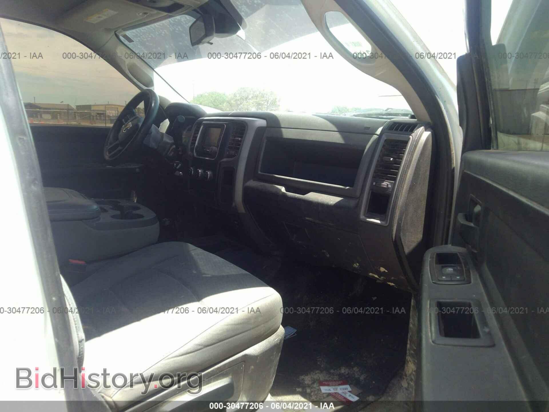 2014 RAM 2500 - VIN: 3C6TR5HT6EG212247 - Фото 5