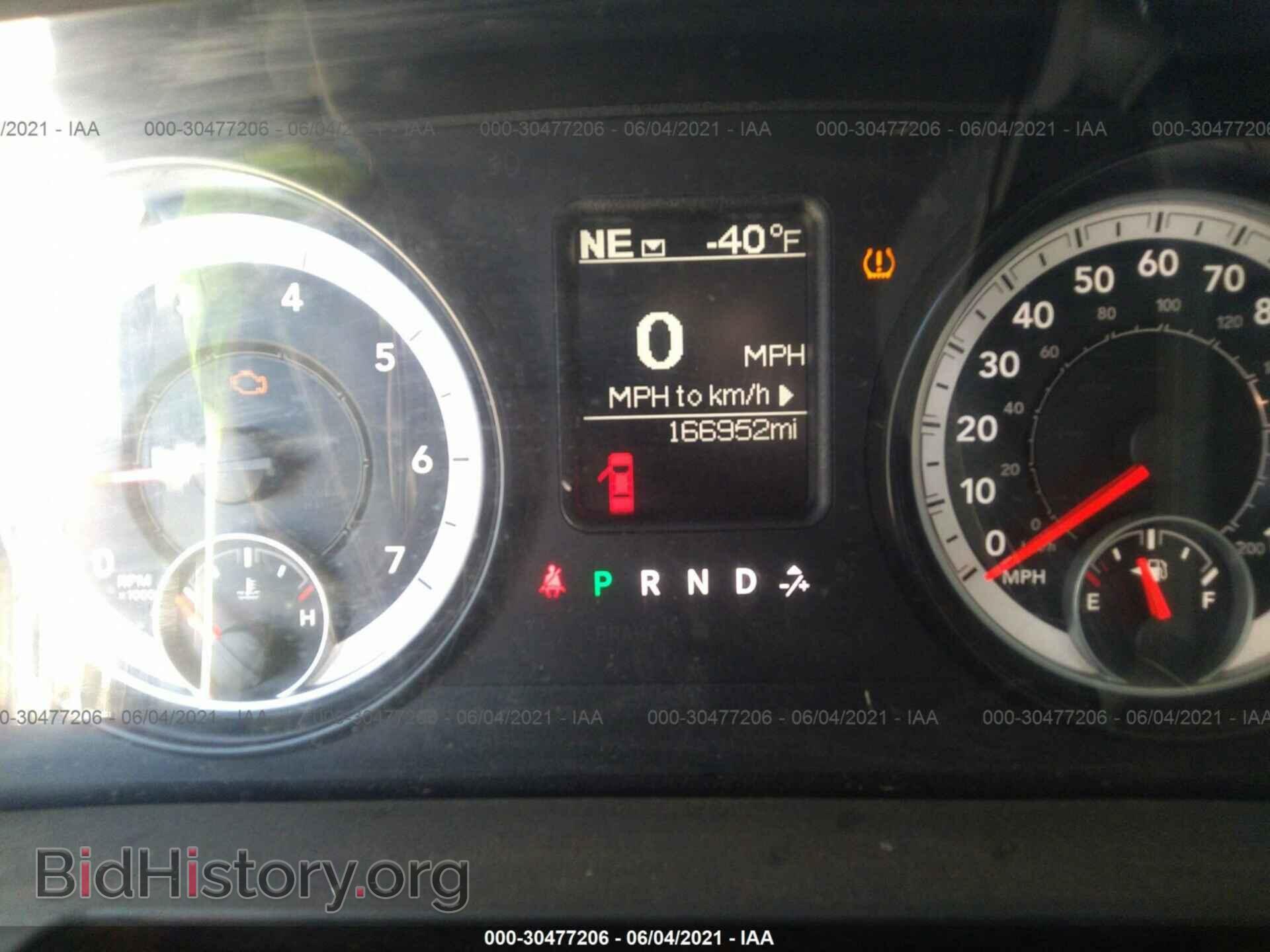 2014 RAM 2500 - VIN: 3C6TR5HT6EG212247 - Фото 7