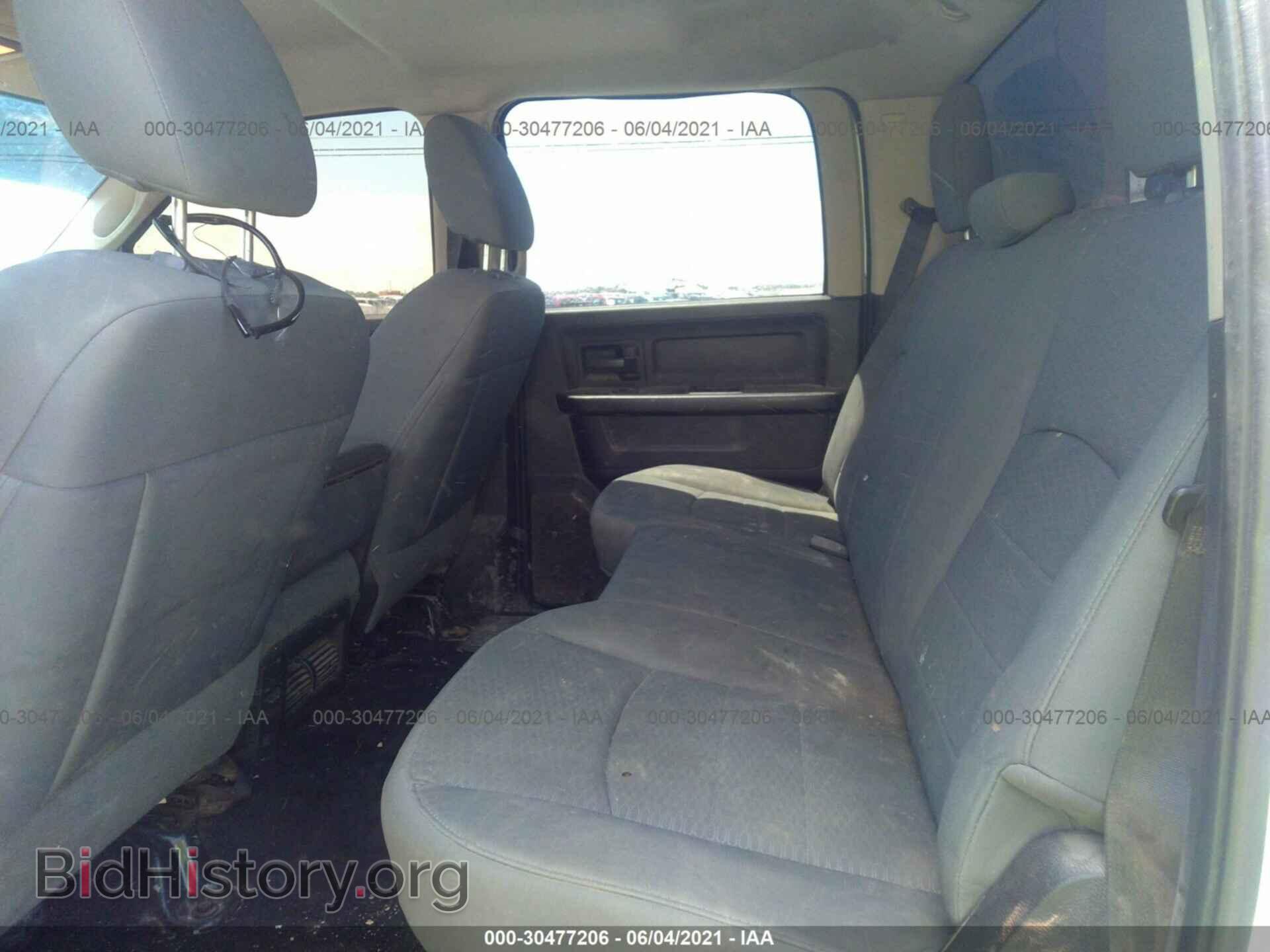 2014 RAM 2500 - VIN: 3C6TR5HT6EG212247 - Фото 8