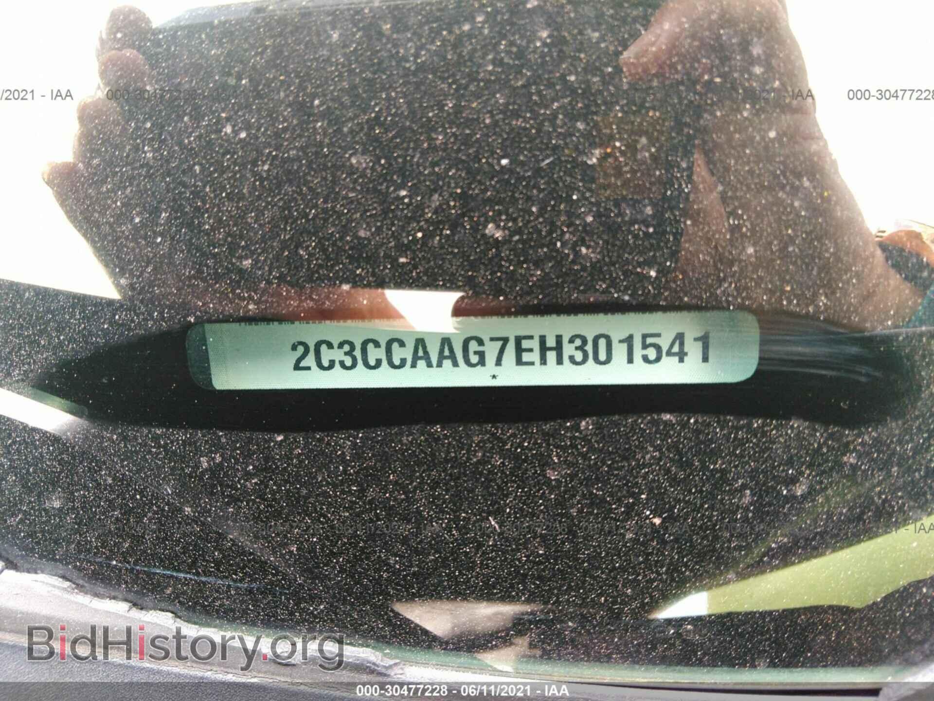 2014 CHRYSLER 300 - VIN: 2C3CCAAG7EH301541 - Фото 9