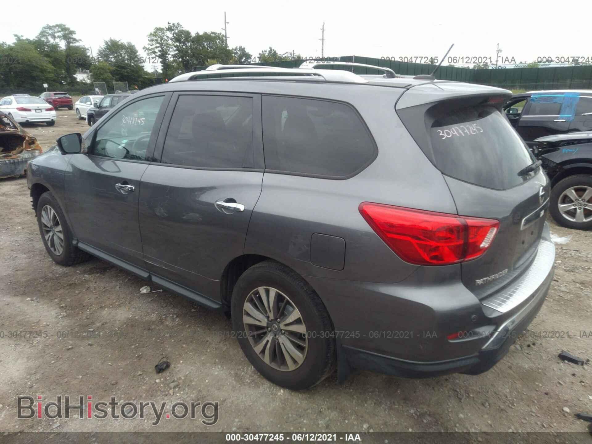 2017 NISSAN PATHFINDER - VIN: 5N1DR2MM2HC626378 - Фото 3