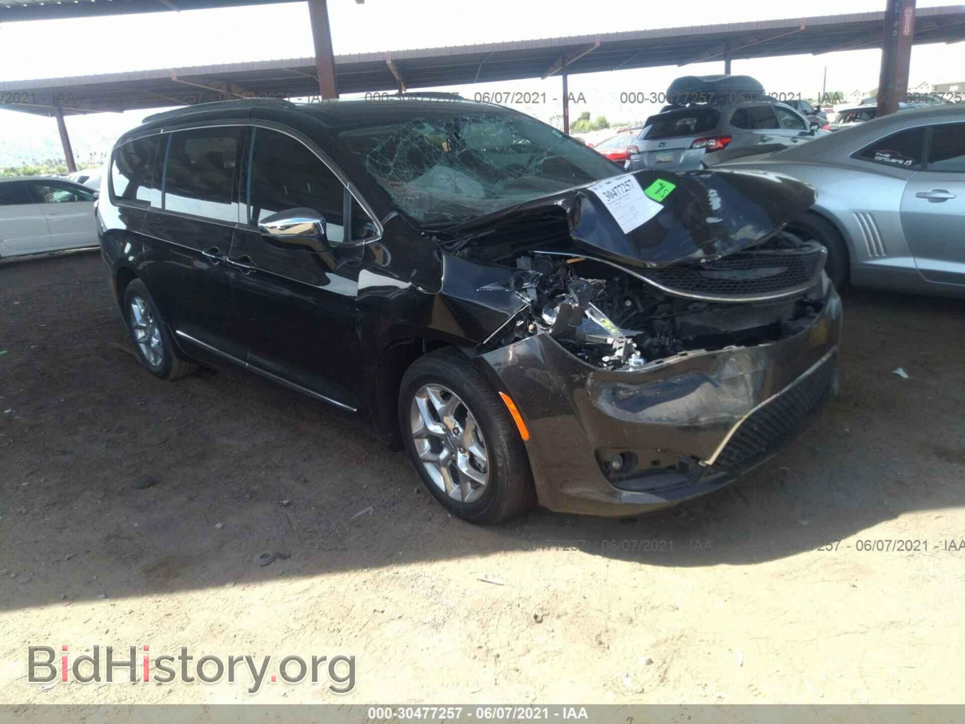 Фотография 2C4RC1GG7HR504621 - CHRYSLER PACIFICA 2017