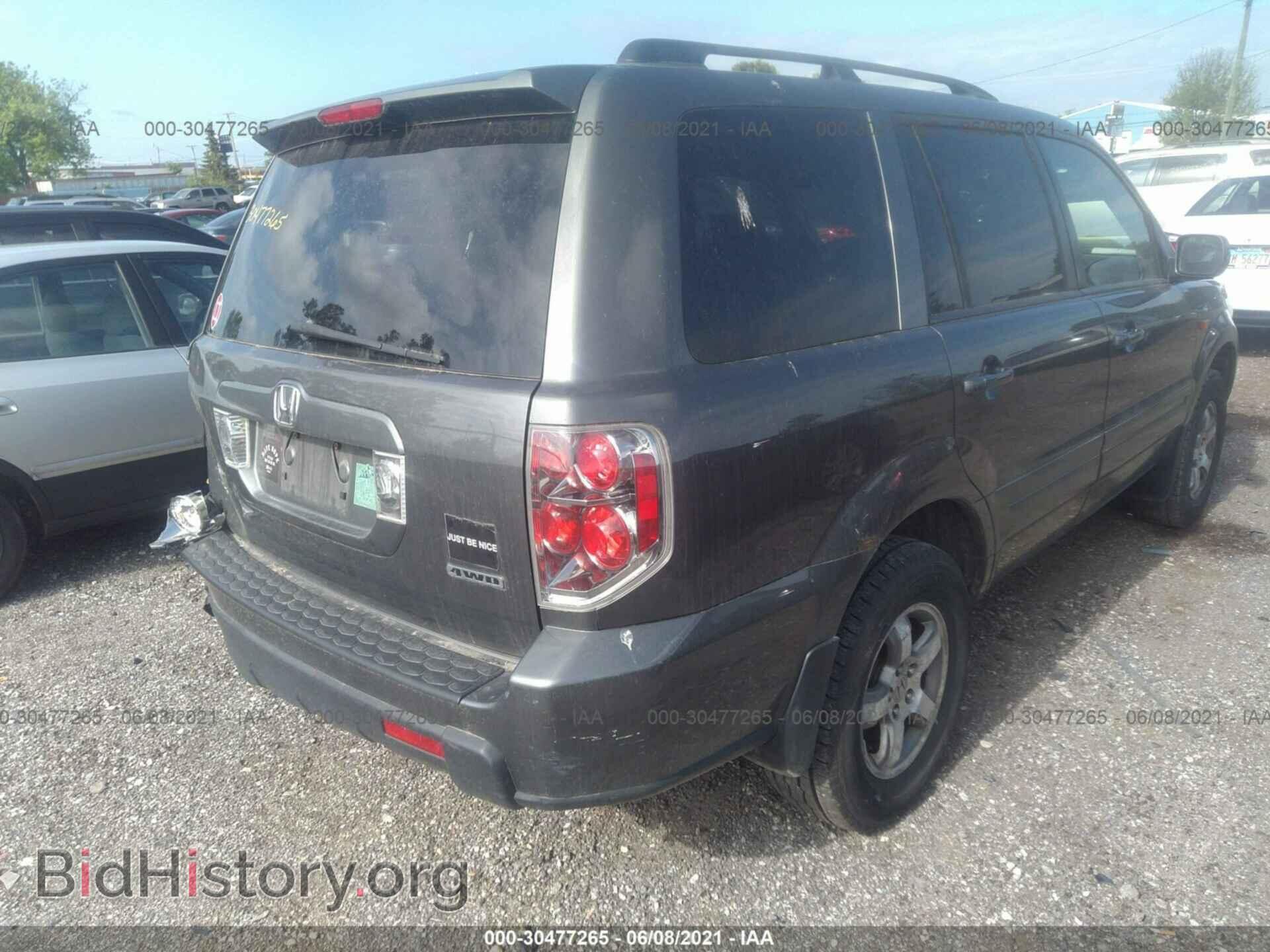 2007 HONDA PILOT - VIN: 2HKYF18457H512414 - Фото 4