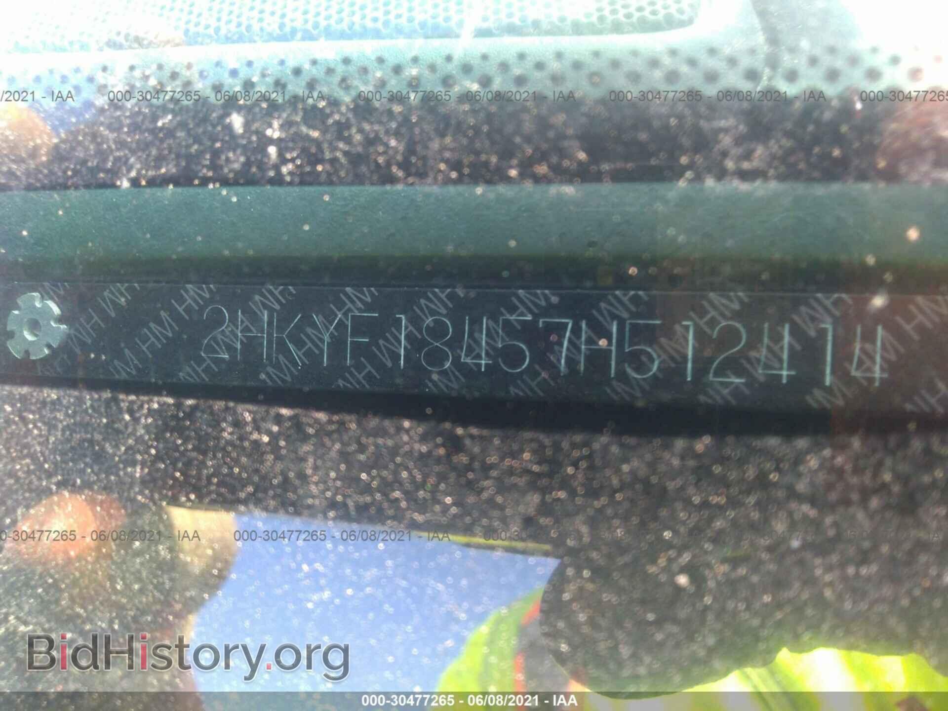 2007 HONDA PILOT - VIN: 2HKYF18457H512414 - Фото 9
