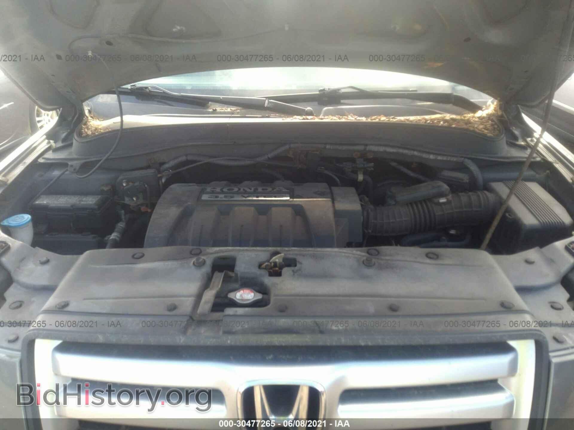 2007 HONDA PILOT - VIN: 2HKYF18457H512414 - Фото 10