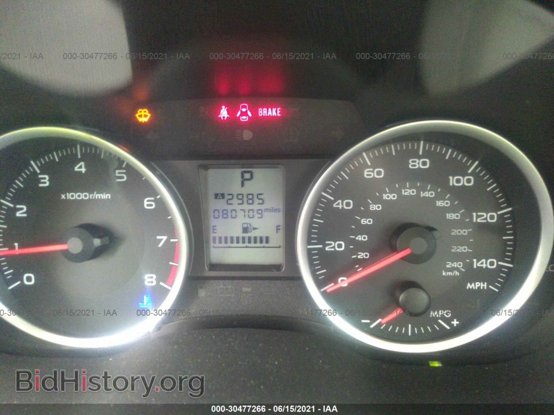 2014 SUBARU FORESTER - VIN: JF2SJAAC4EH418365 - Фото 7
