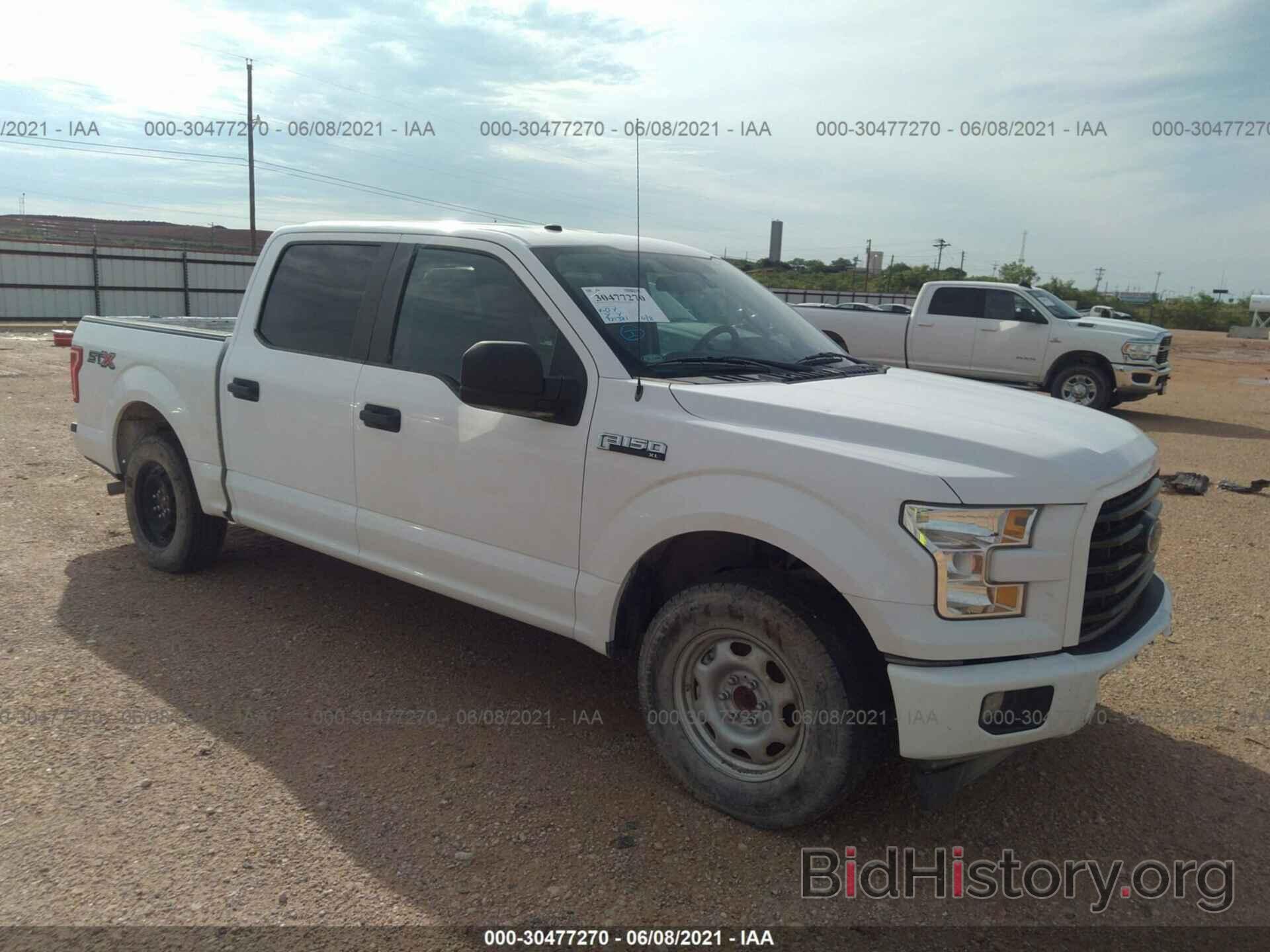 Photo 1FTEW1CF4HKD93463 - FORD F-150 2017