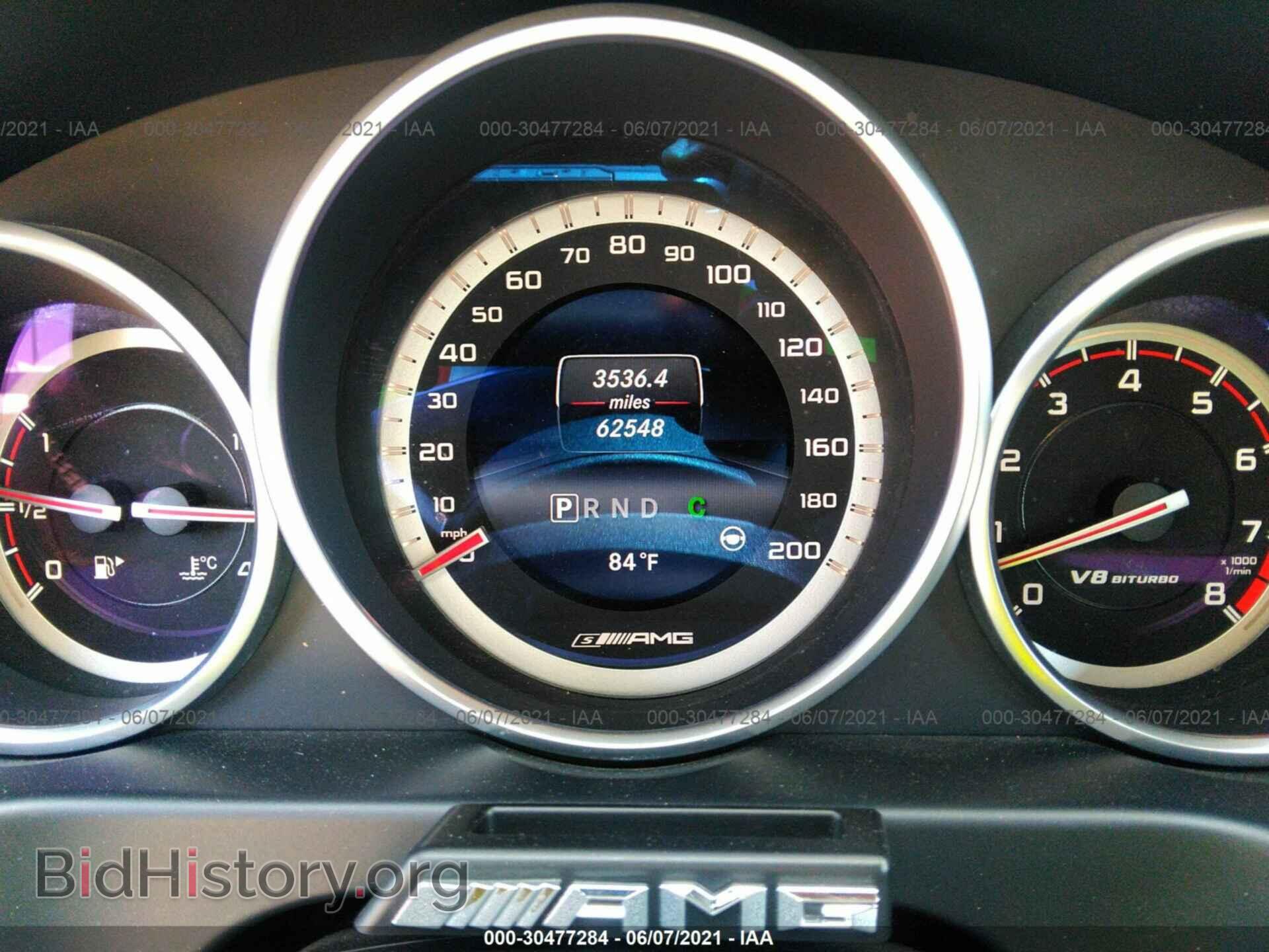 2015 MERCEDES-BENZ E-CLASS - VIN: WDDHF7GB8FB139992 - Фото 7