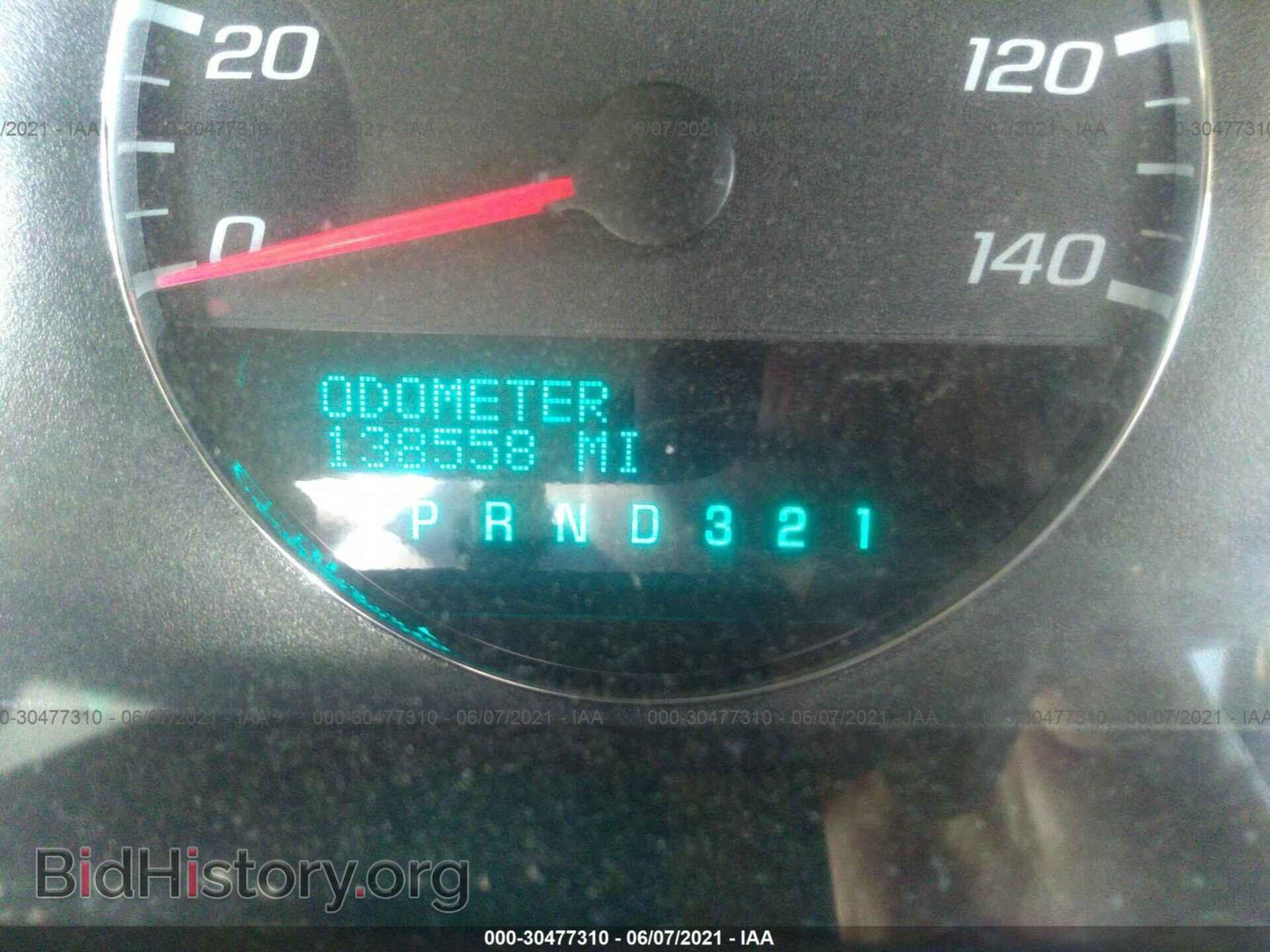 2008 CHEVROLET IMPALA - VIN: 2G1WT58N881279866 - Фото 7