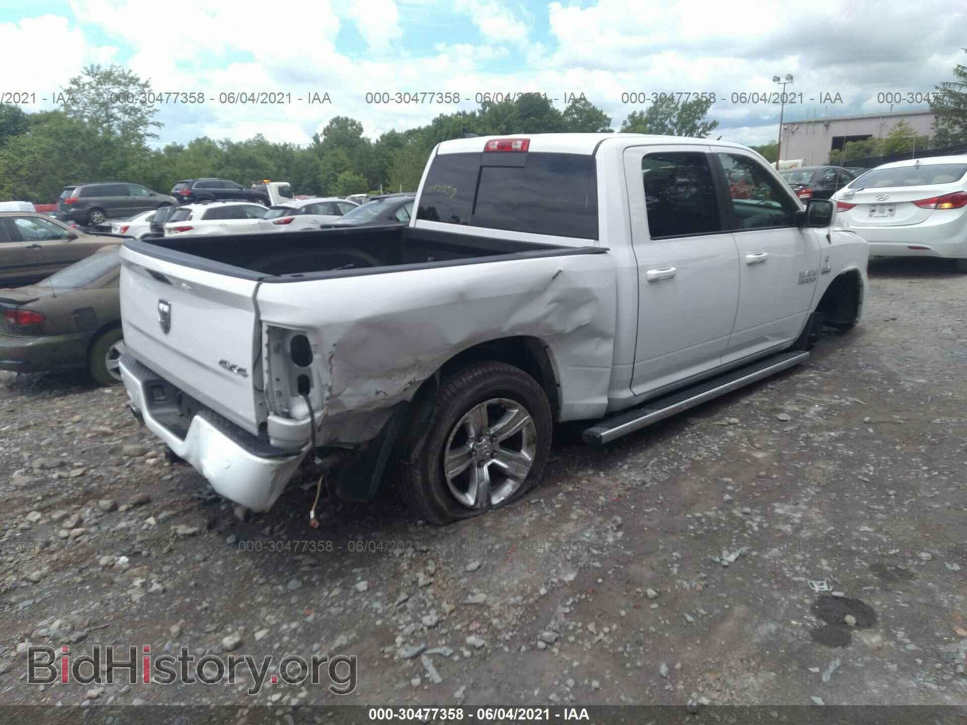 2017 RAM 1500 - VIN: 1C6RR7MT5HS509017 - Photo 4