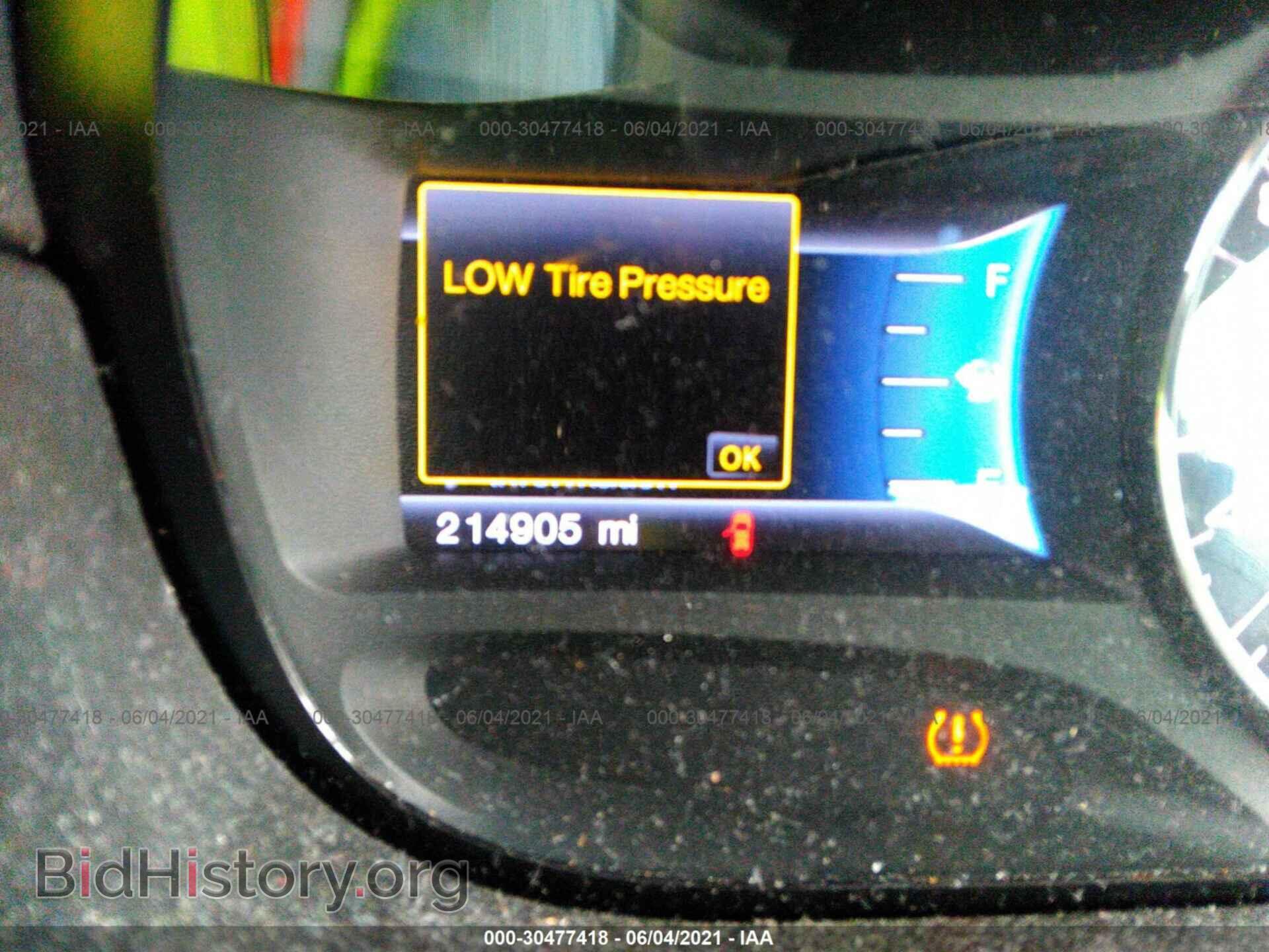 2013 FORD EDGE - VIN: 2FMDK3KC2DBA13952 - Photo 7