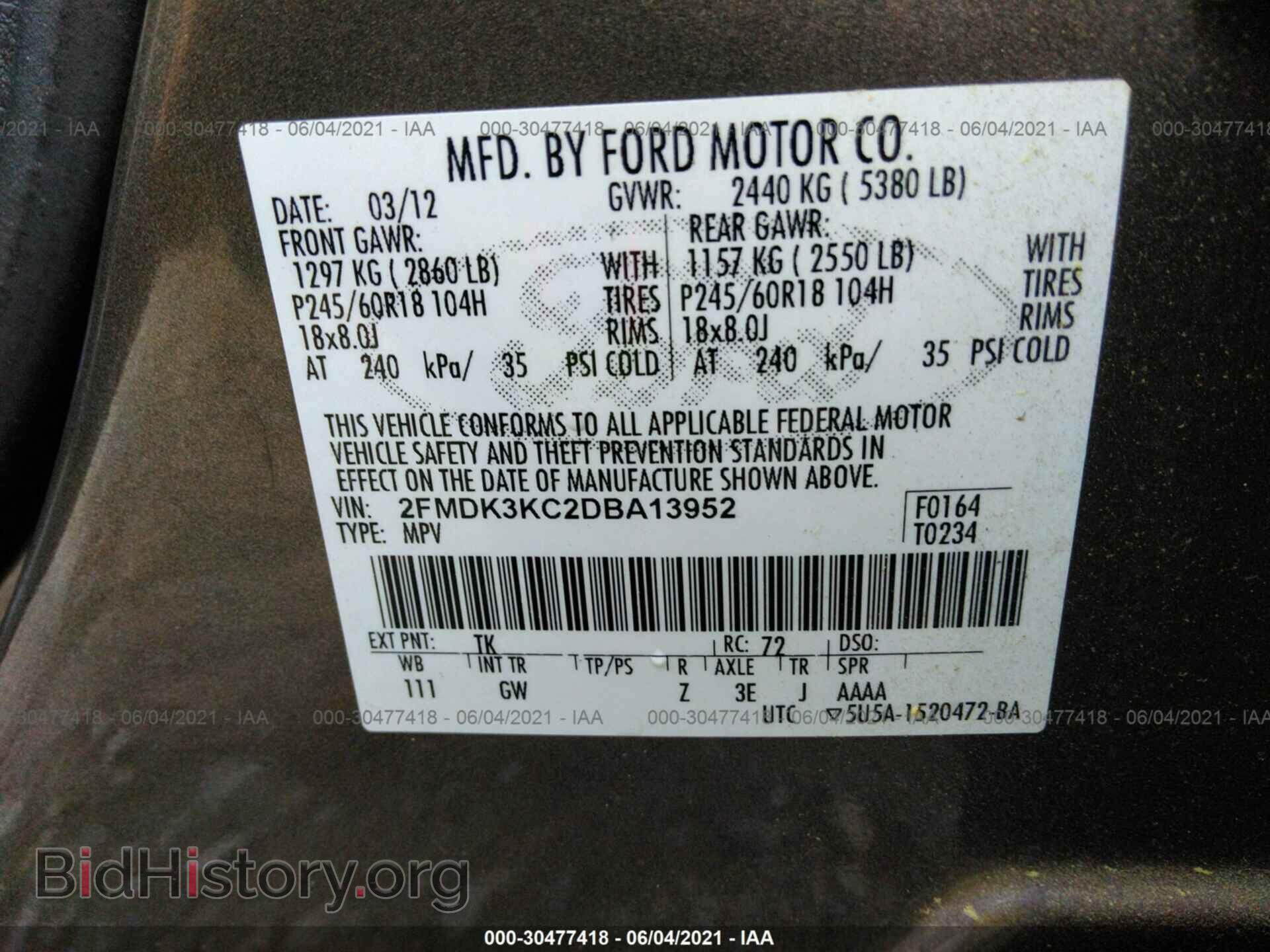 2013 FORD EDGE - VIN: 2FMDK3KC2DBA13952 - Photo 9