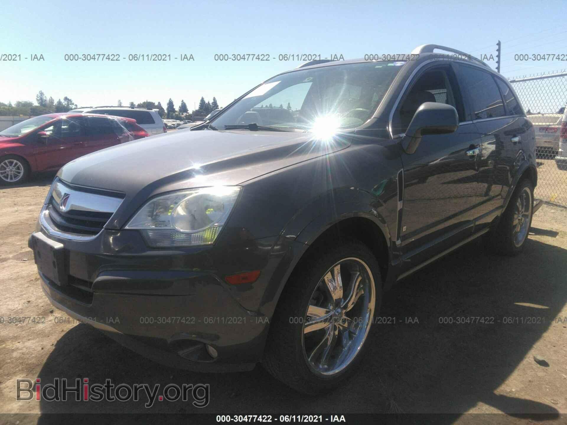 2008 SATURN VUE - VIN: 3GSCL53788S508221 - Фото 2