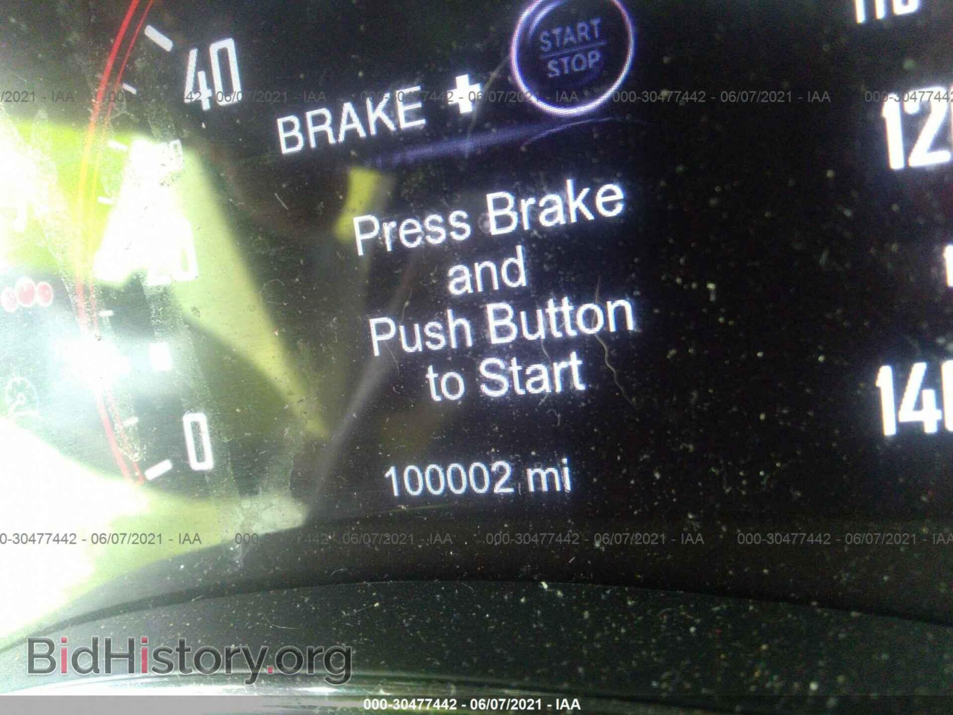 2014 DODGE DURANGO - VIN: 1C4RDJDG4EC520765 - Photo 7