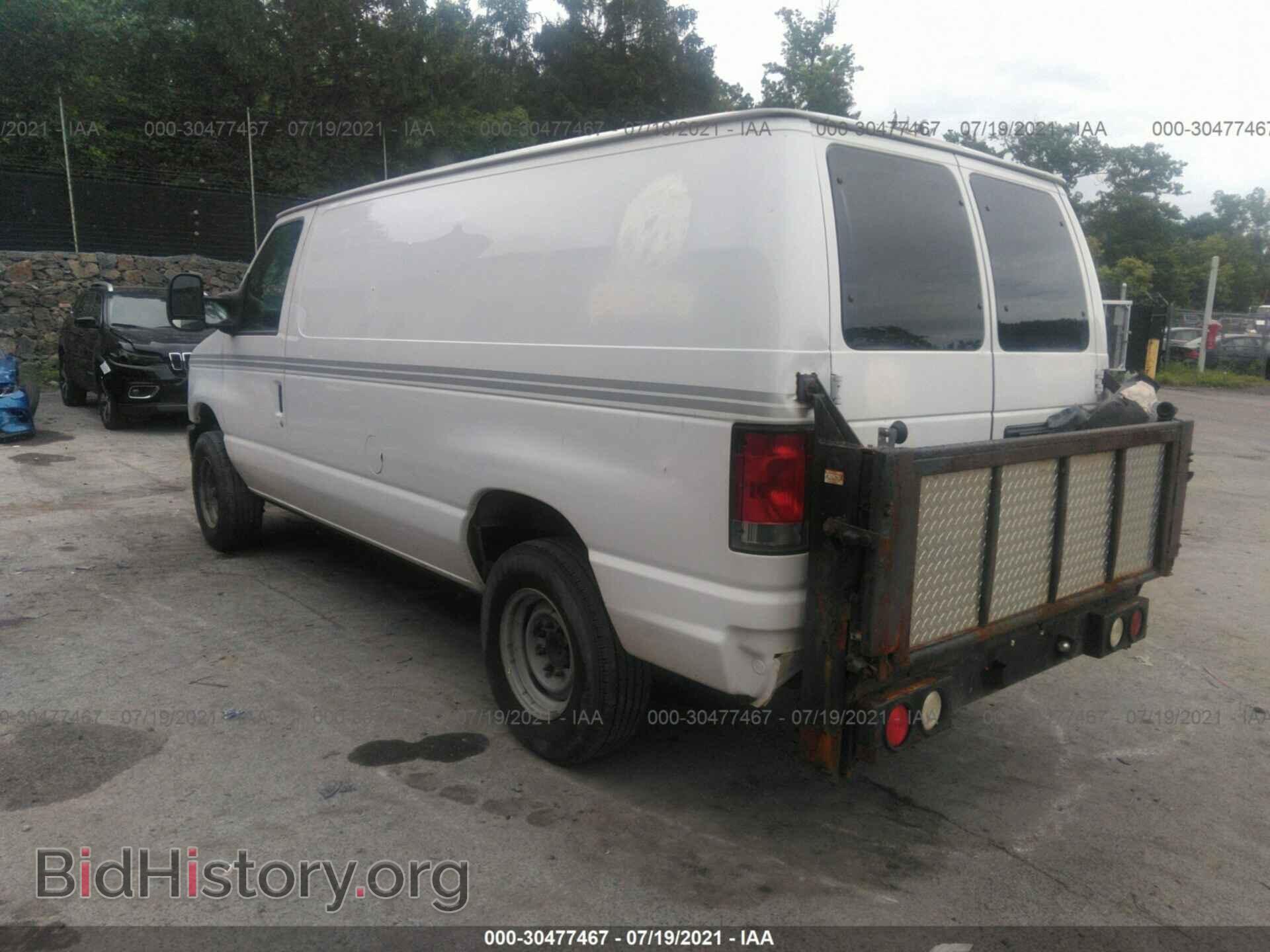 2014 FORD ECONOLINE CARGO VAN - VIN: 1FTSE3EL6EDA82251 - Фото 3