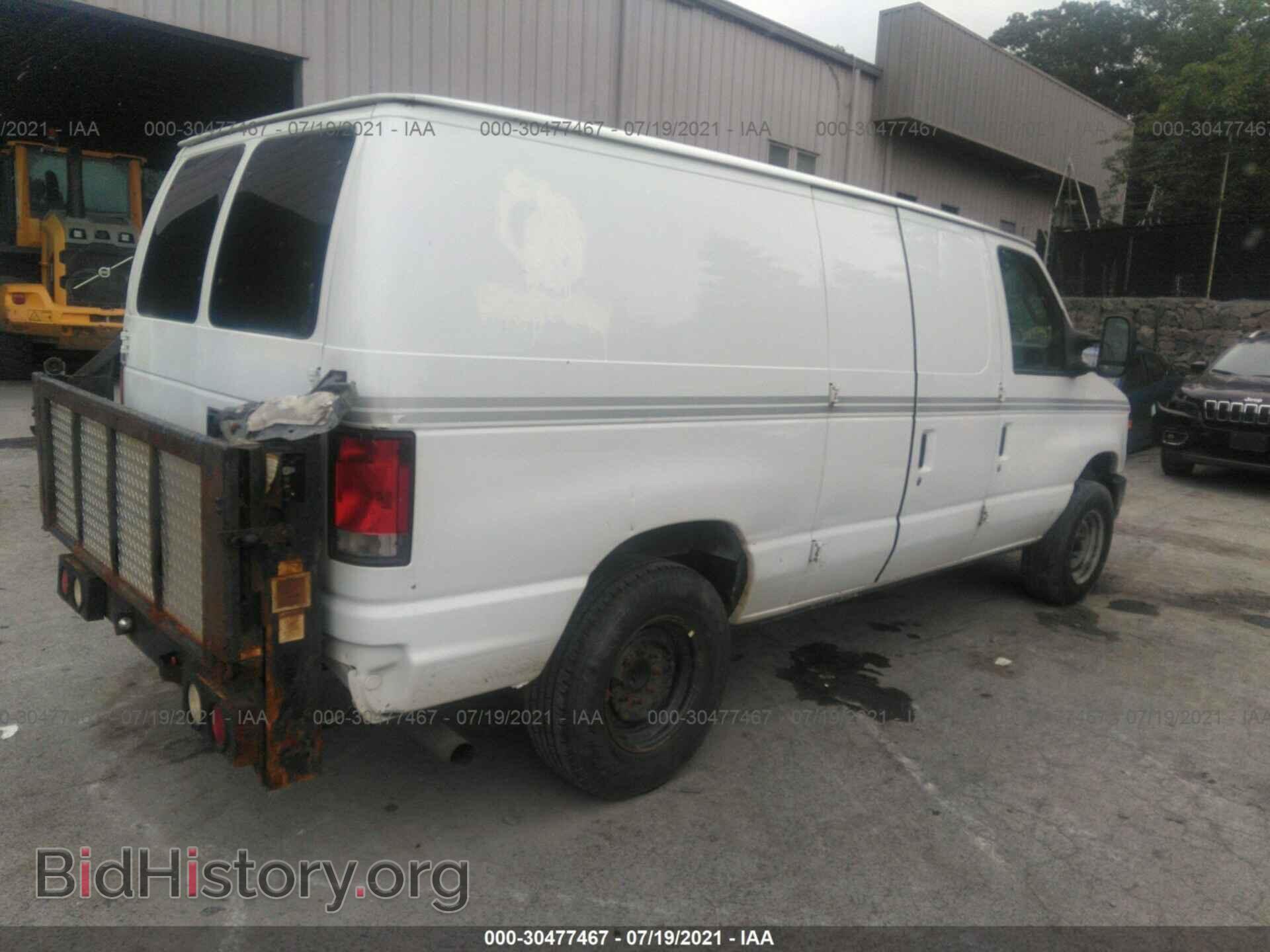 2014 FORD ECONOLINE CARGO VAN - VIN: 1FTSE3EL6EDA82251 - Фото 4