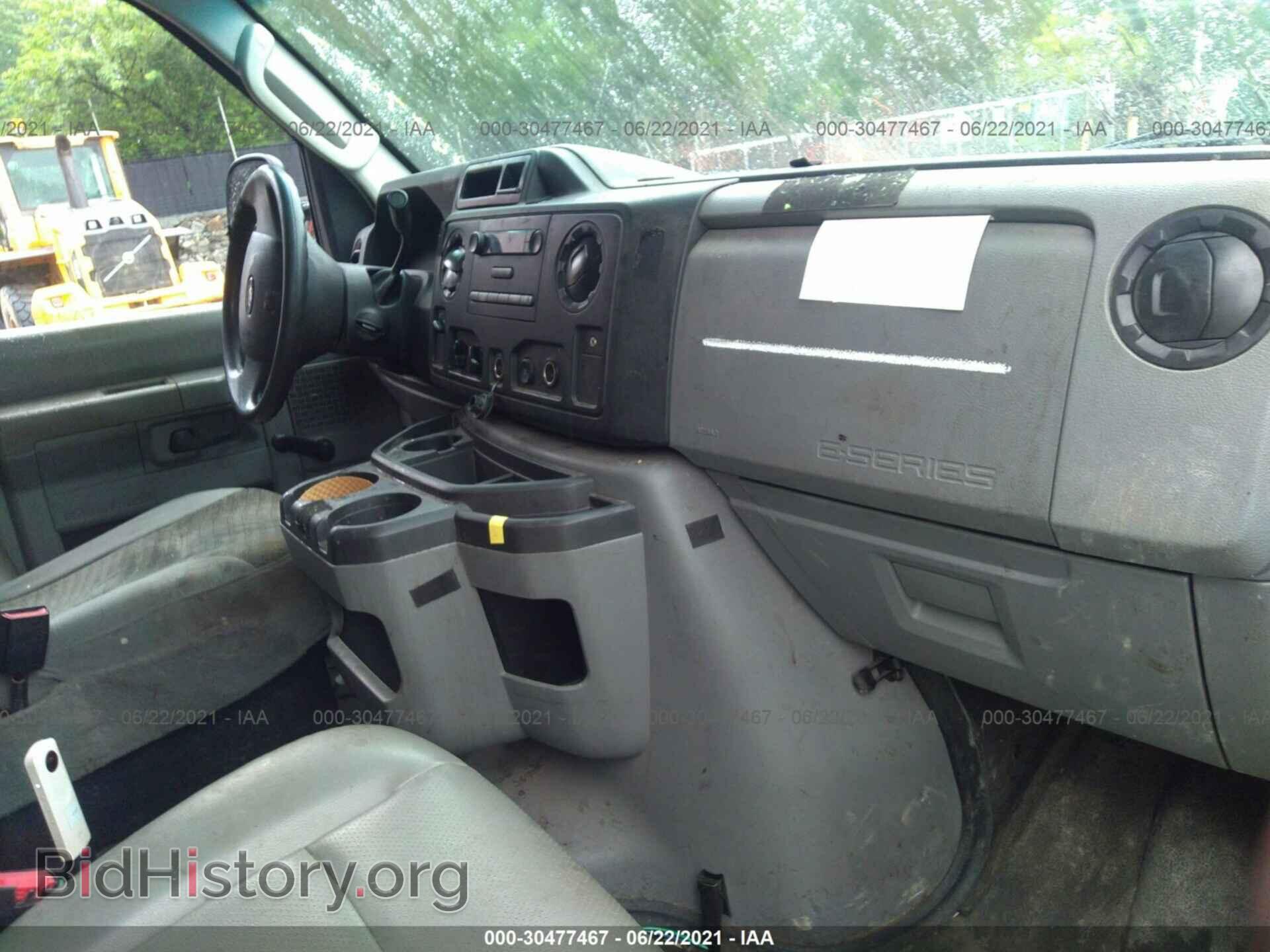 2014 FORD ECONOLINE CARGO VAN - VIN: 1FTSE3EL6EDA82251 - Фото 5
