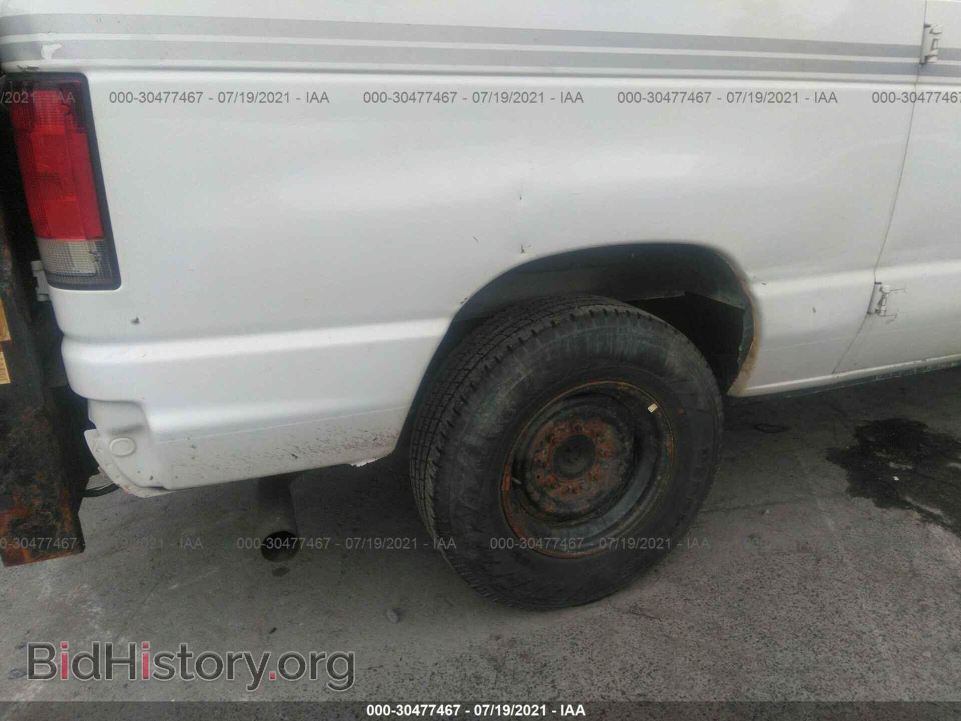 2014 FORD ECONOLINE CARGO VAN - VIN: 1FTSE3EL6EDA82251 - Фото 6