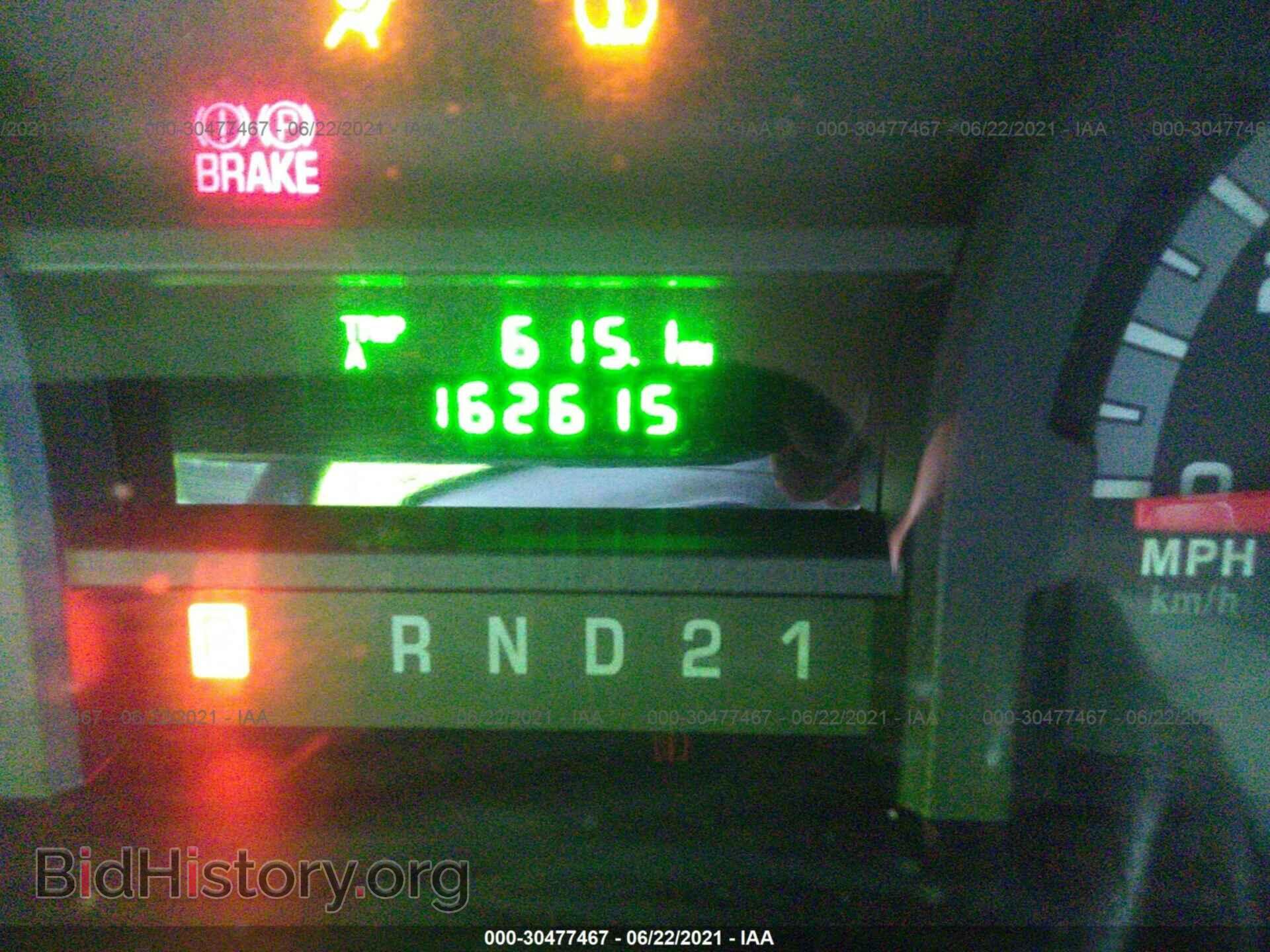 2014 FORD ECONOLINE CARGO VAN - VIN: 1FTSE3EL6EDA82251 - Фото 7
