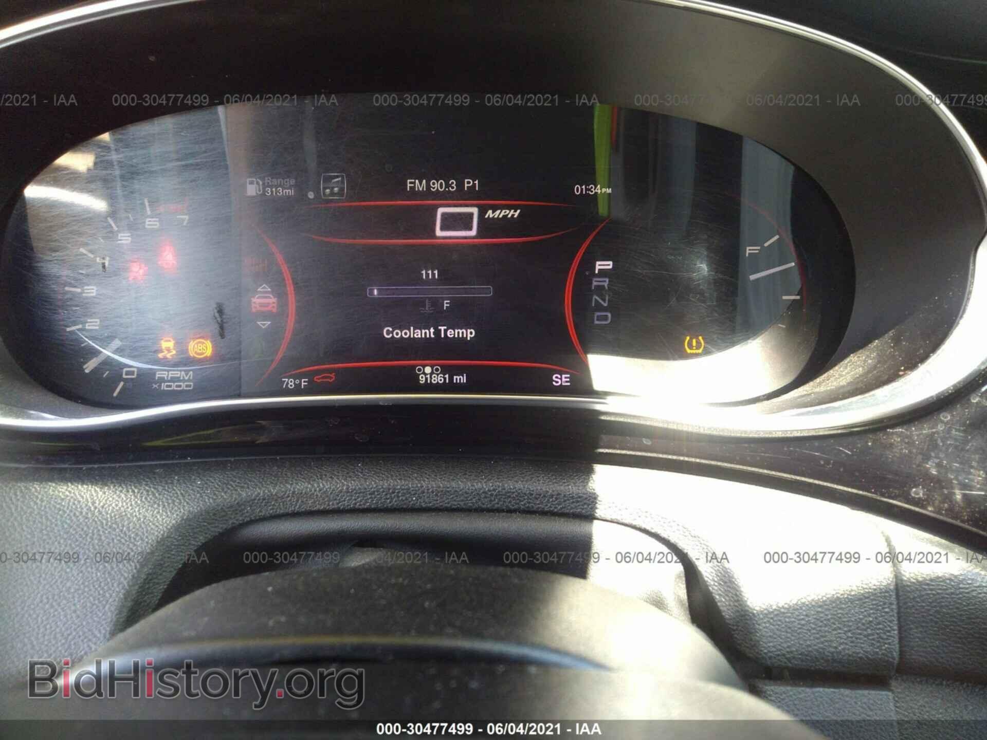 2013 DODGE DART - VIN: 1C3CDFCA2DD714286 - Photo 7