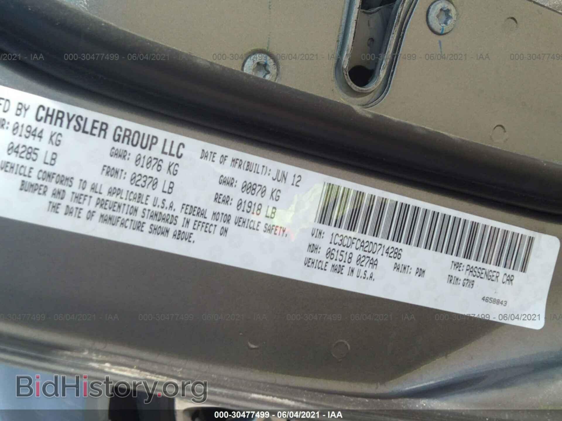2013 DODGE DART - VIN: 1C3CDFCA2DD714286 - Photo 9
