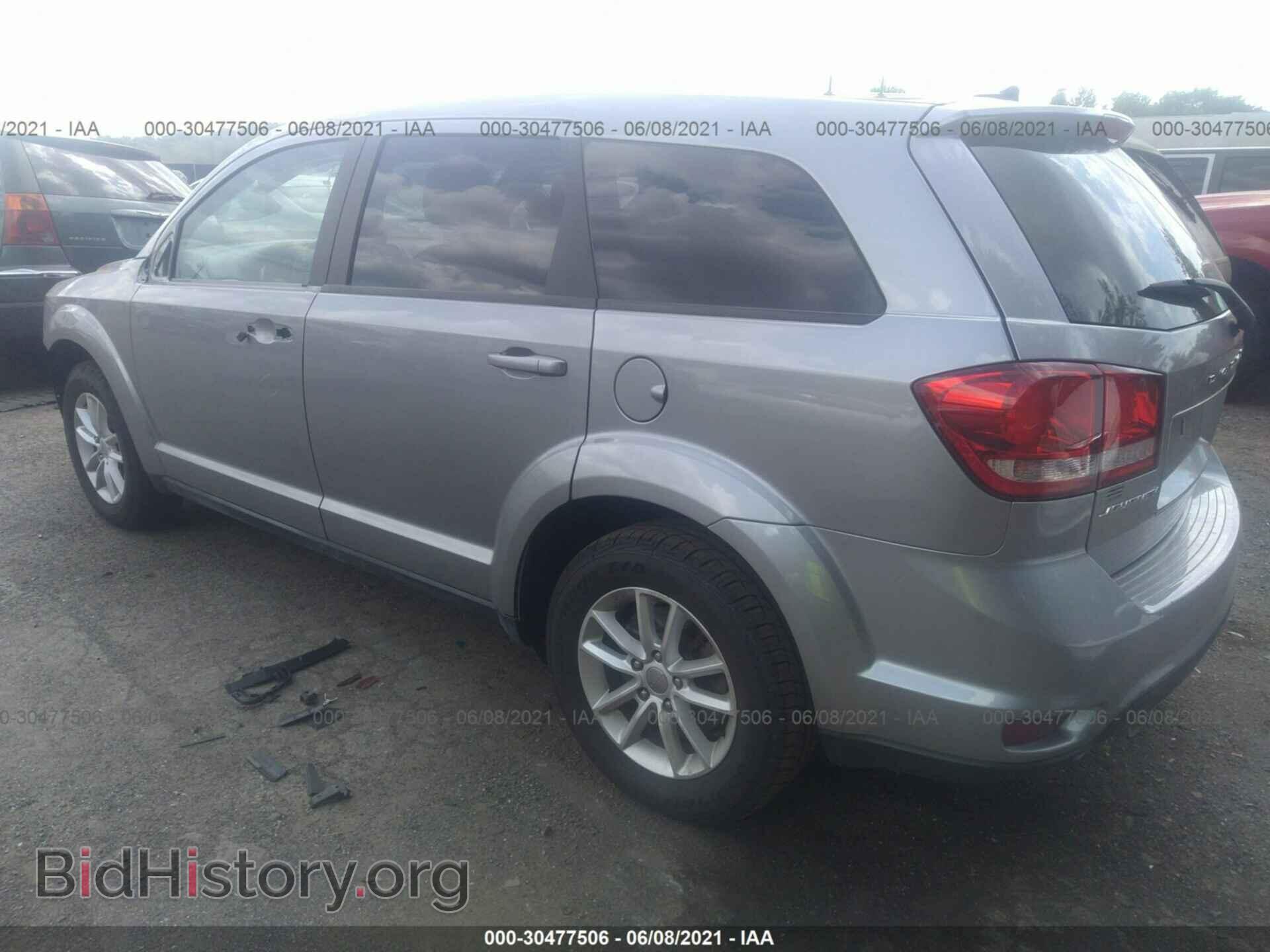 2017 DODGE JOURNEY - VIN: 3C4PDCBG2HT523064 - Фото 3