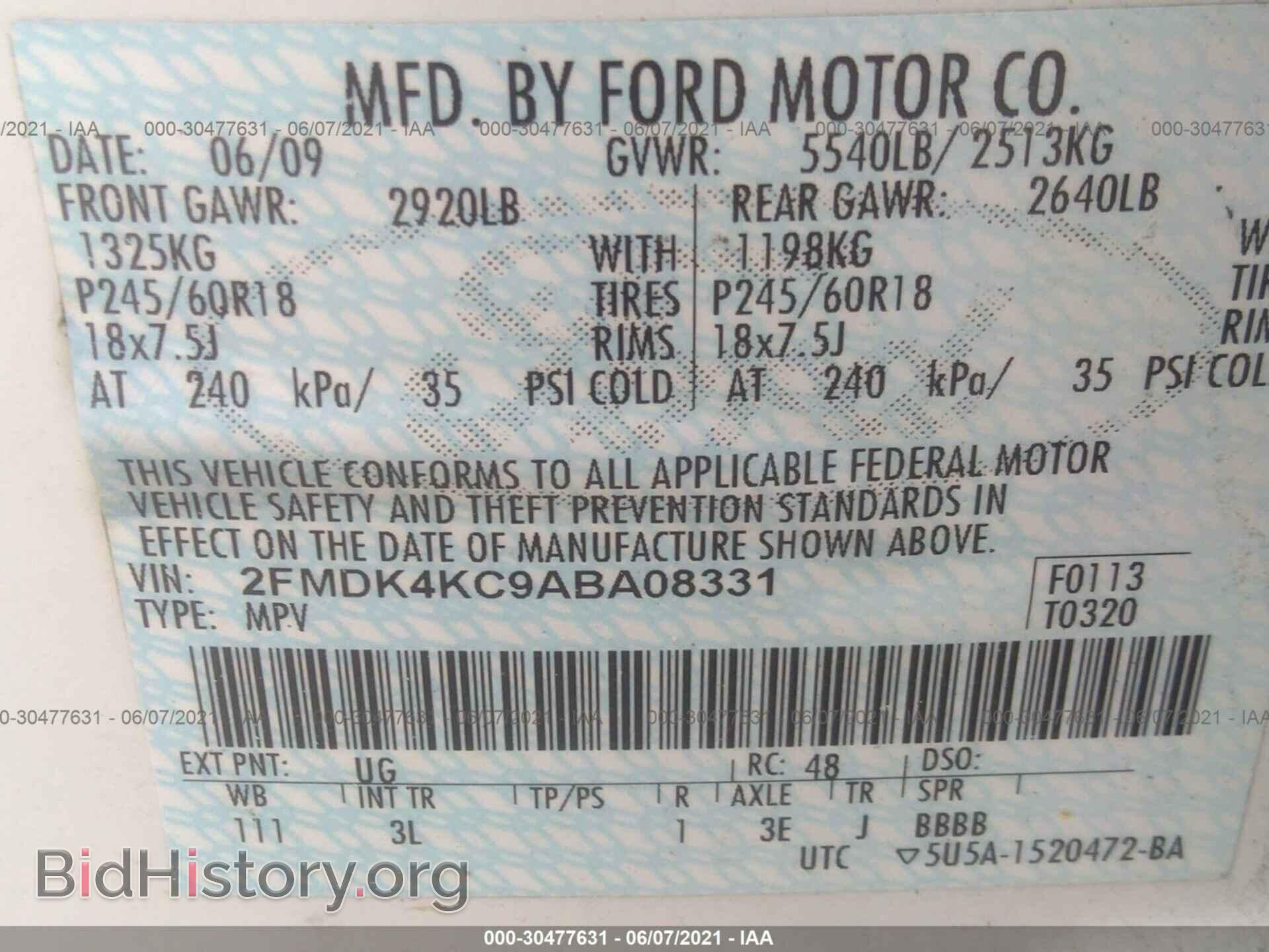 2010 FORD EDGE - VIN: 2FMDK4KC9ABA08331 - Фото 9