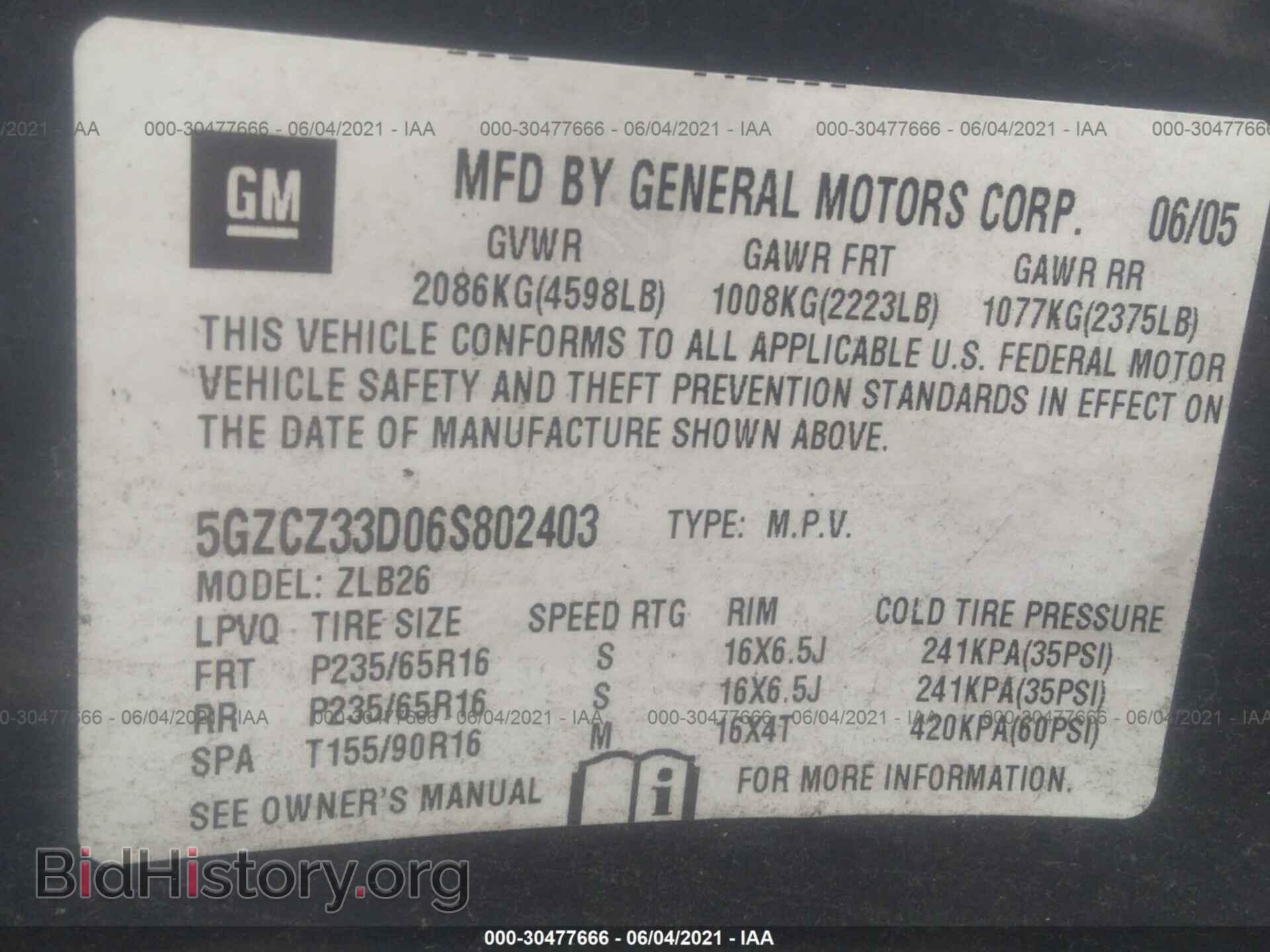 2006 SATURN VUE - VIN: 5GZCZ33D06S802403 - Фото 9