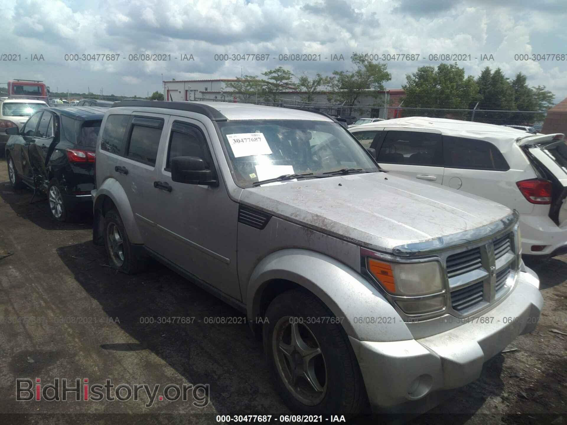 Фотография 1D8GU58K78W234281 - DODGE NITRO 2008
