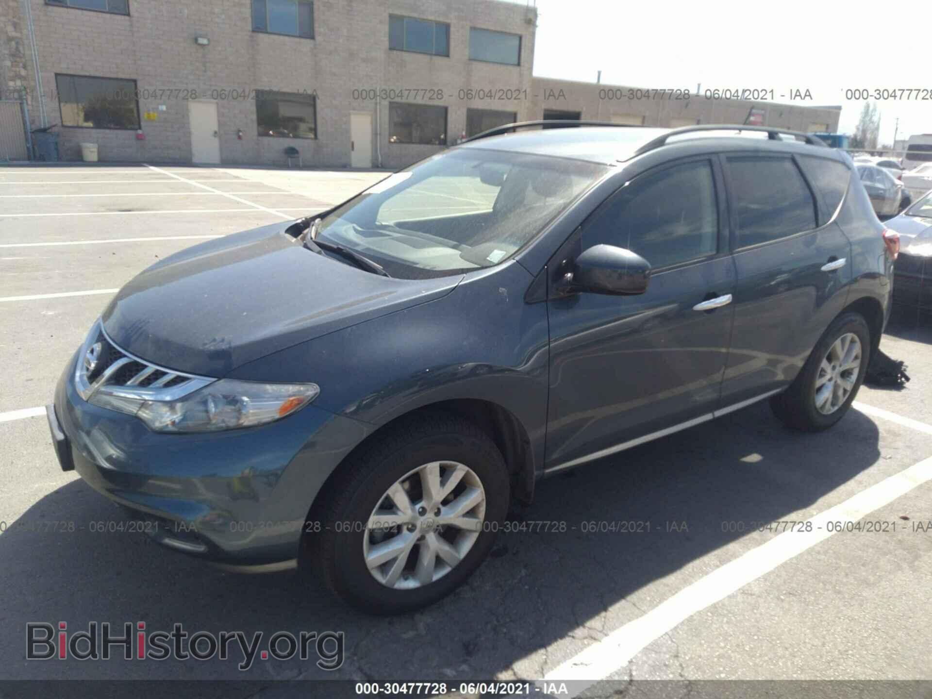 2013 NISSAN MURANO - VIN: JN8AZ1MU5DW202076 - Фото 2