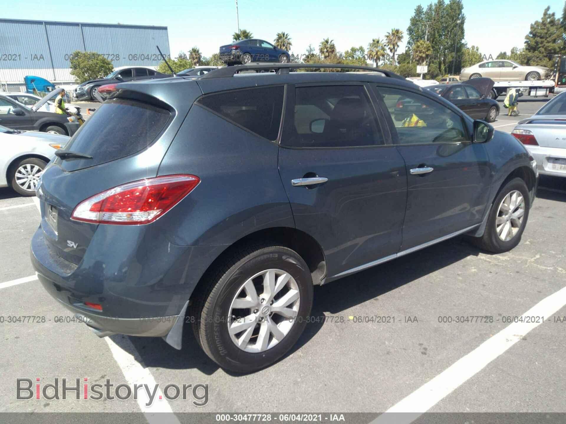 2013 NISSAN MURANO - VIN: JN8AZ1MU5DW202076 - Фото 4