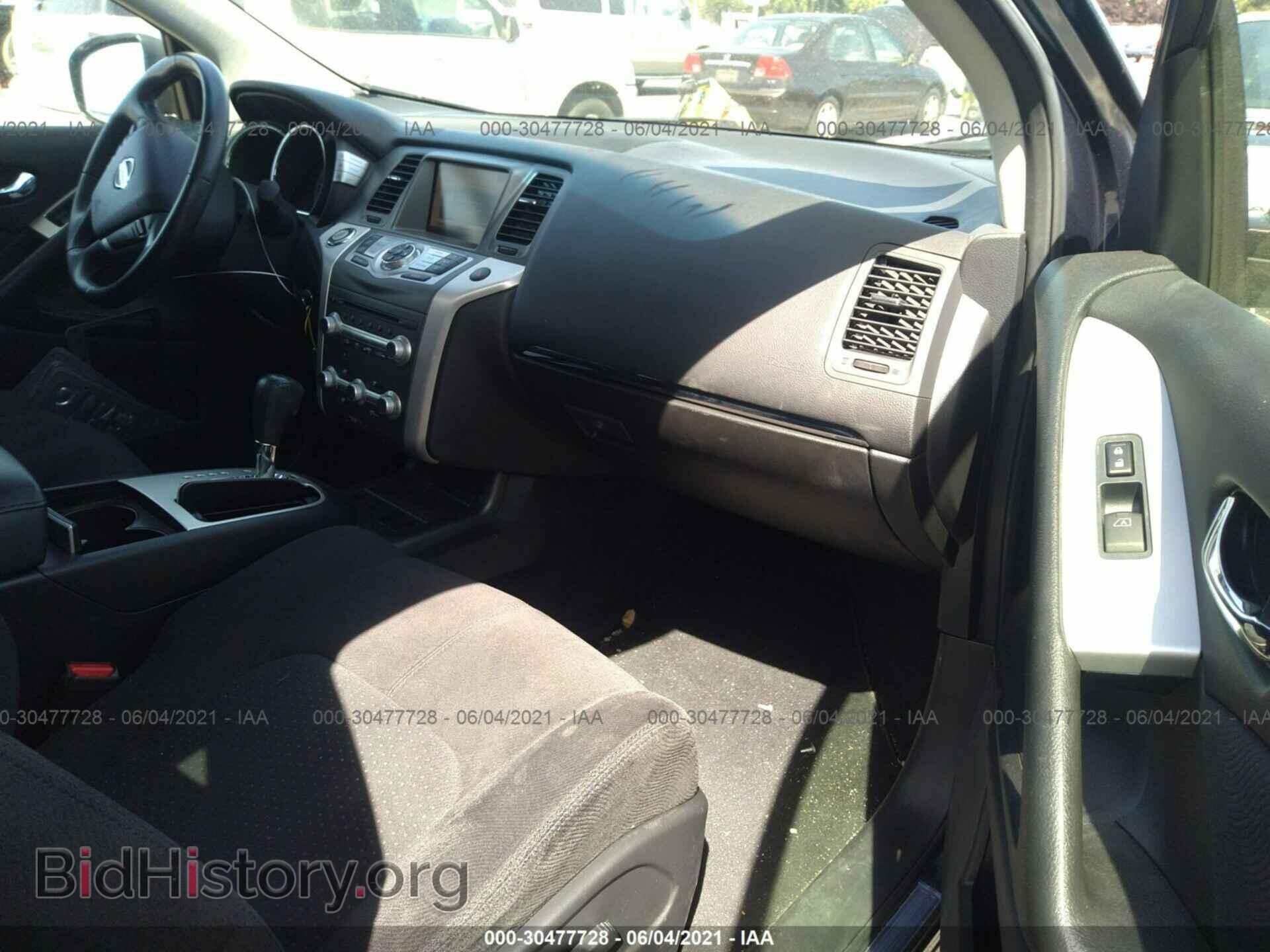 2013 NISSAN MURANO - VIN: JN8AZ1MU5DW202076 - Фото 5