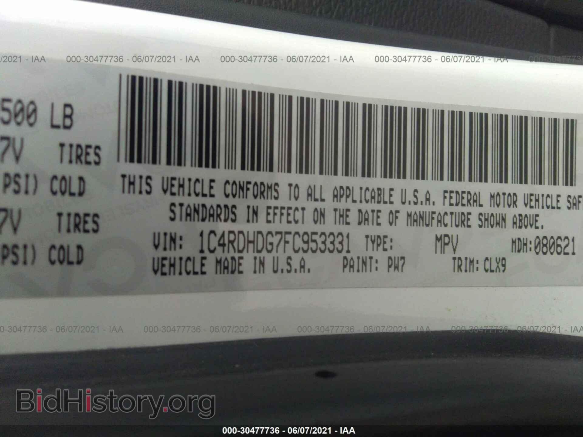 2015 DODGE DURANGO - VIN: 1C4RDHDG7FC953331 - Фото 9