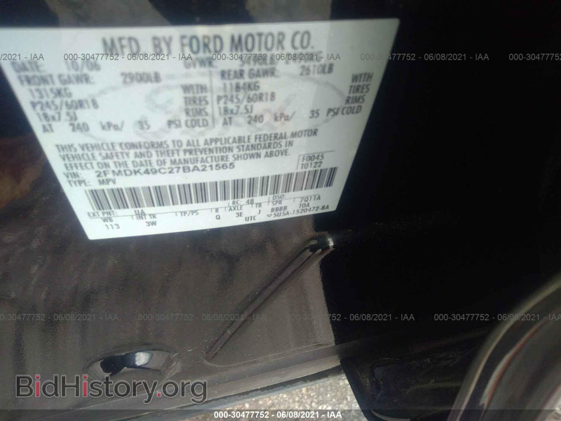 2007 FORD EDGE - VIN: 2FMDK49C27BA21565 - Фото 9