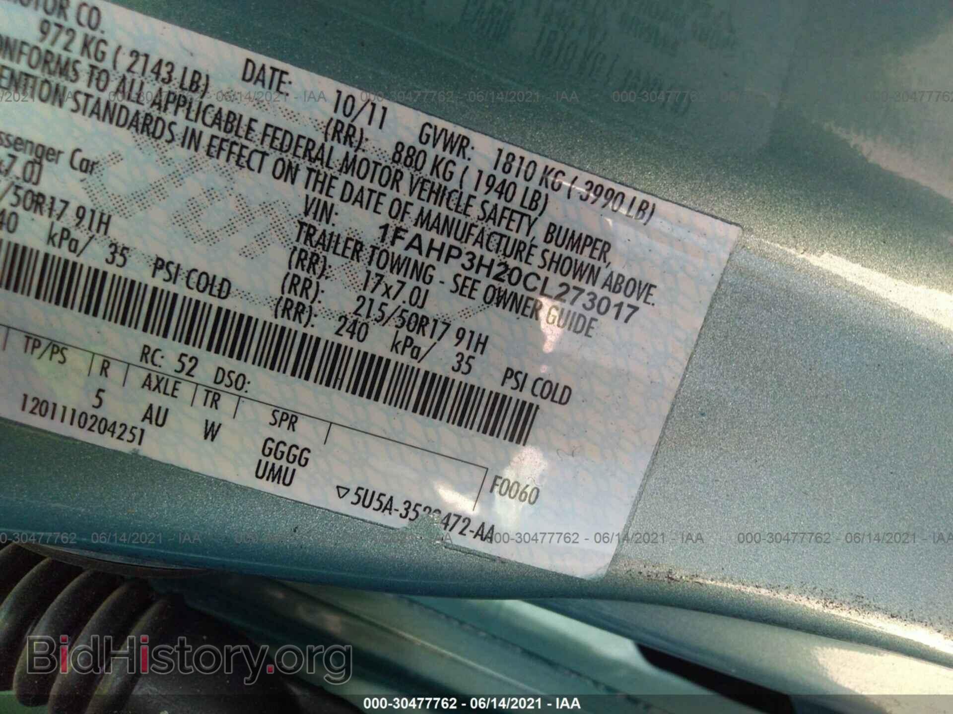 2012 FORD FOCUS - VIN: 1FAHP3H20CL273017 - Фото 9