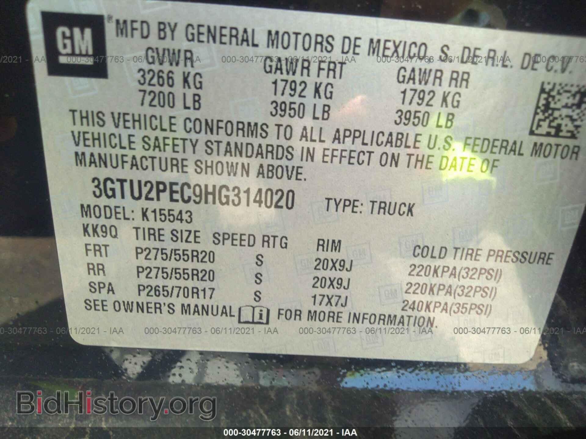 2017 GMC SIERRA 1500 - VIN: 3GTU2PEC9HG314020 - Фото 9
