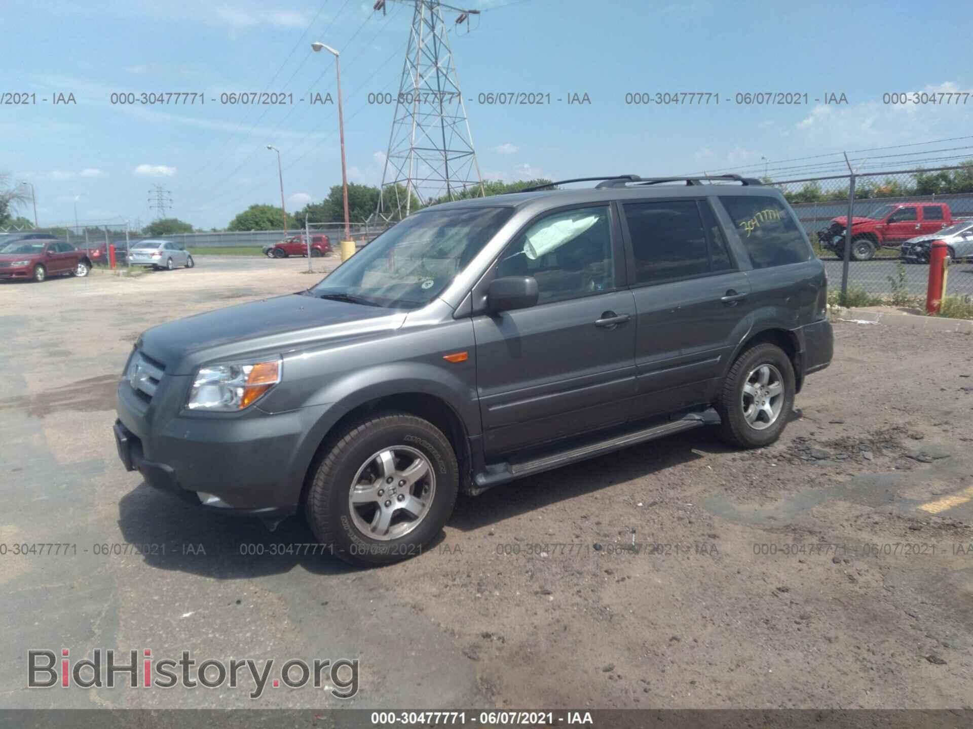 2007 HONDA PILOT - VIN: 5FNYF18707B027770 - Фото 2