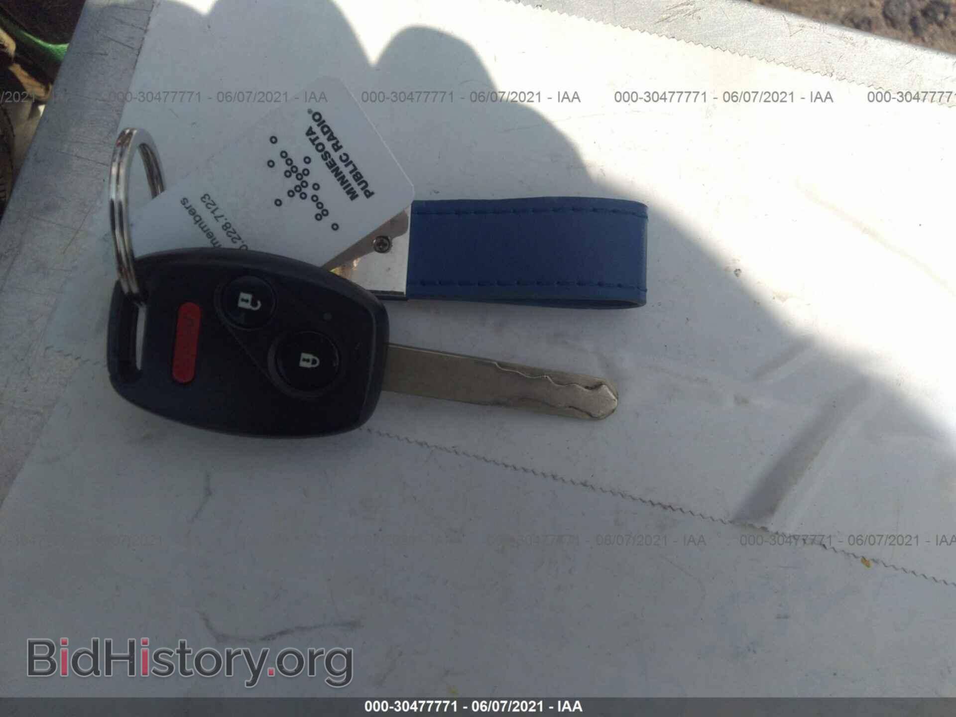 2007 HONDA PILOT - VIN: 5FNYF18707B027770 - Фото 11
