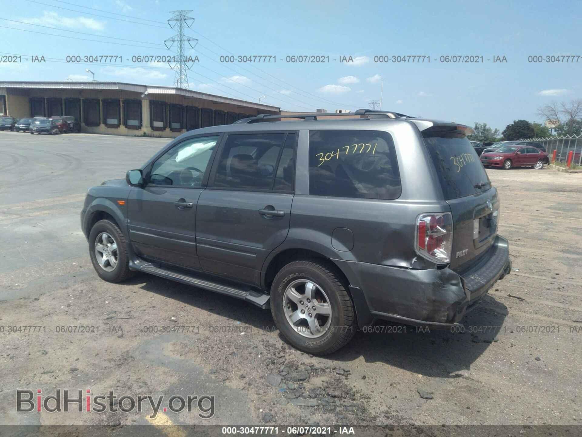 2007 HONDA PILOT - VIN: 5FNYF18707B027770 - Фото 3