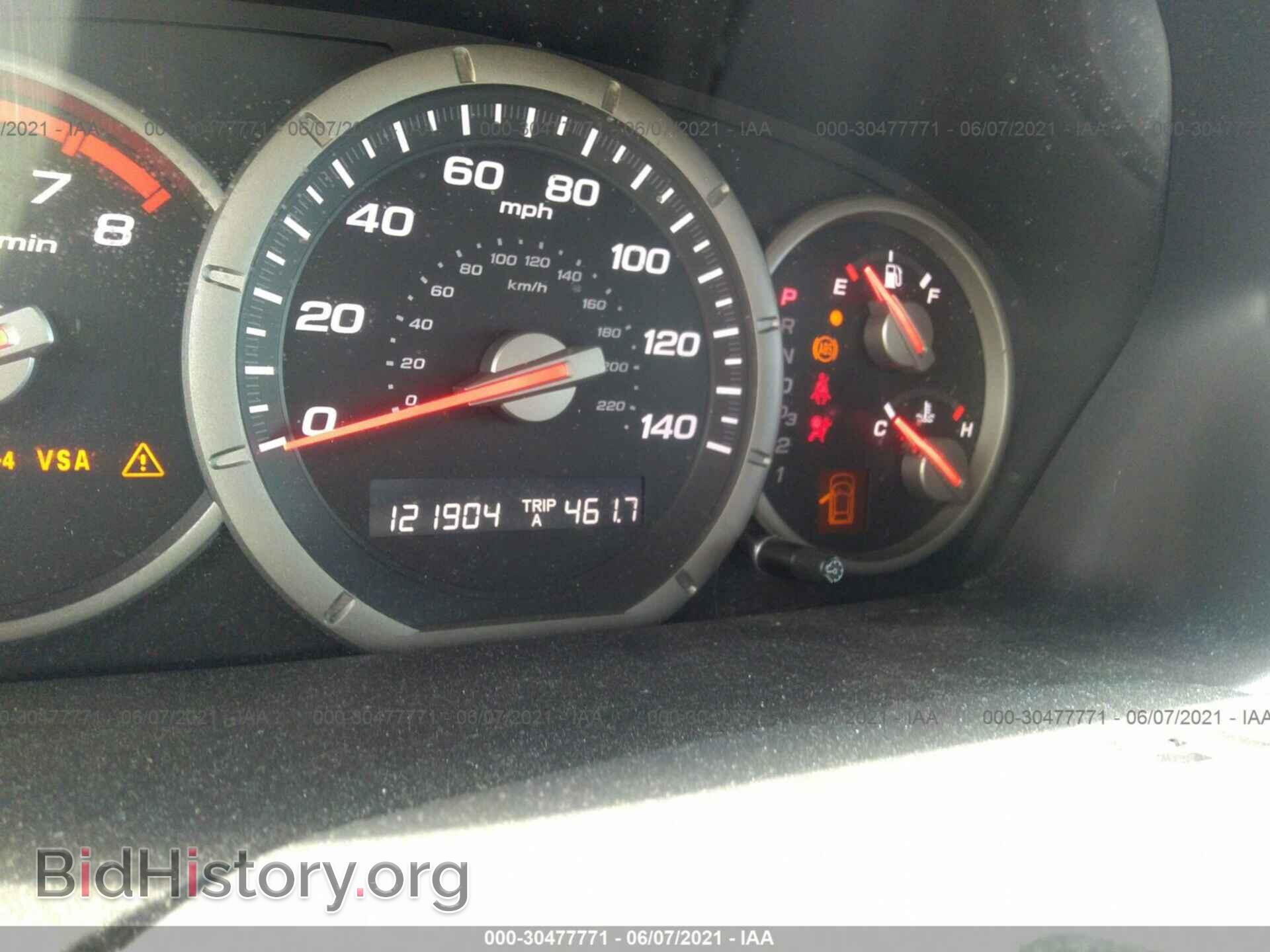 2007 HONDA PILOT - VIN: 5FNYF18707B027770 - Фото 7