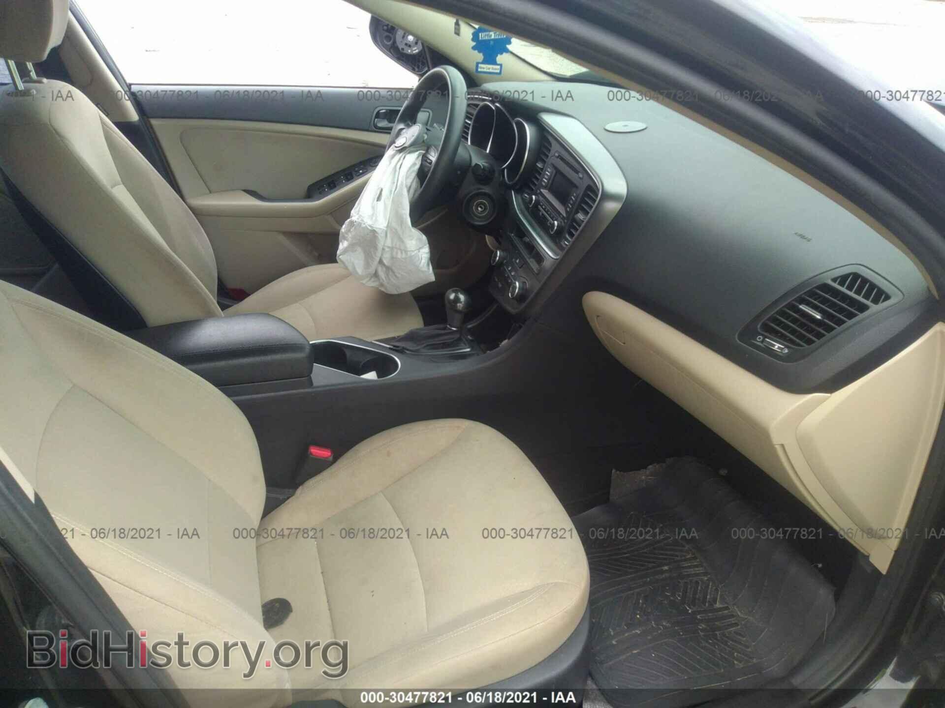 2015 KIA OPTIMA - VIN: KNAGM4A78F5652895 - Фото 5