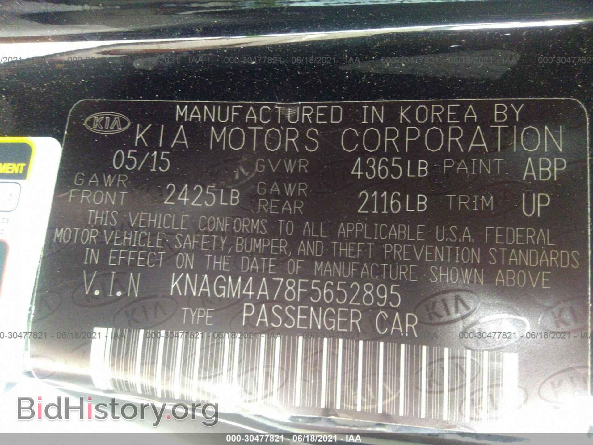 2015 KIA OPTIMA - VIN: KNAGM4A78F5652895 - Фото 9