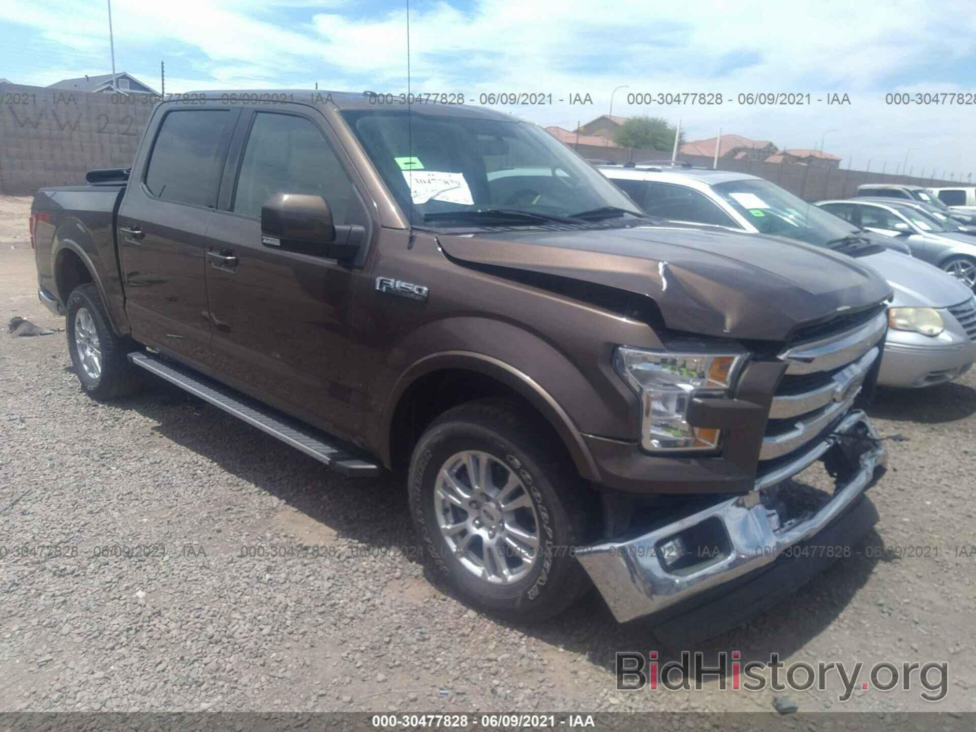 Photo 1FTEW1EF5FKD07328 - FORD F-150 2015