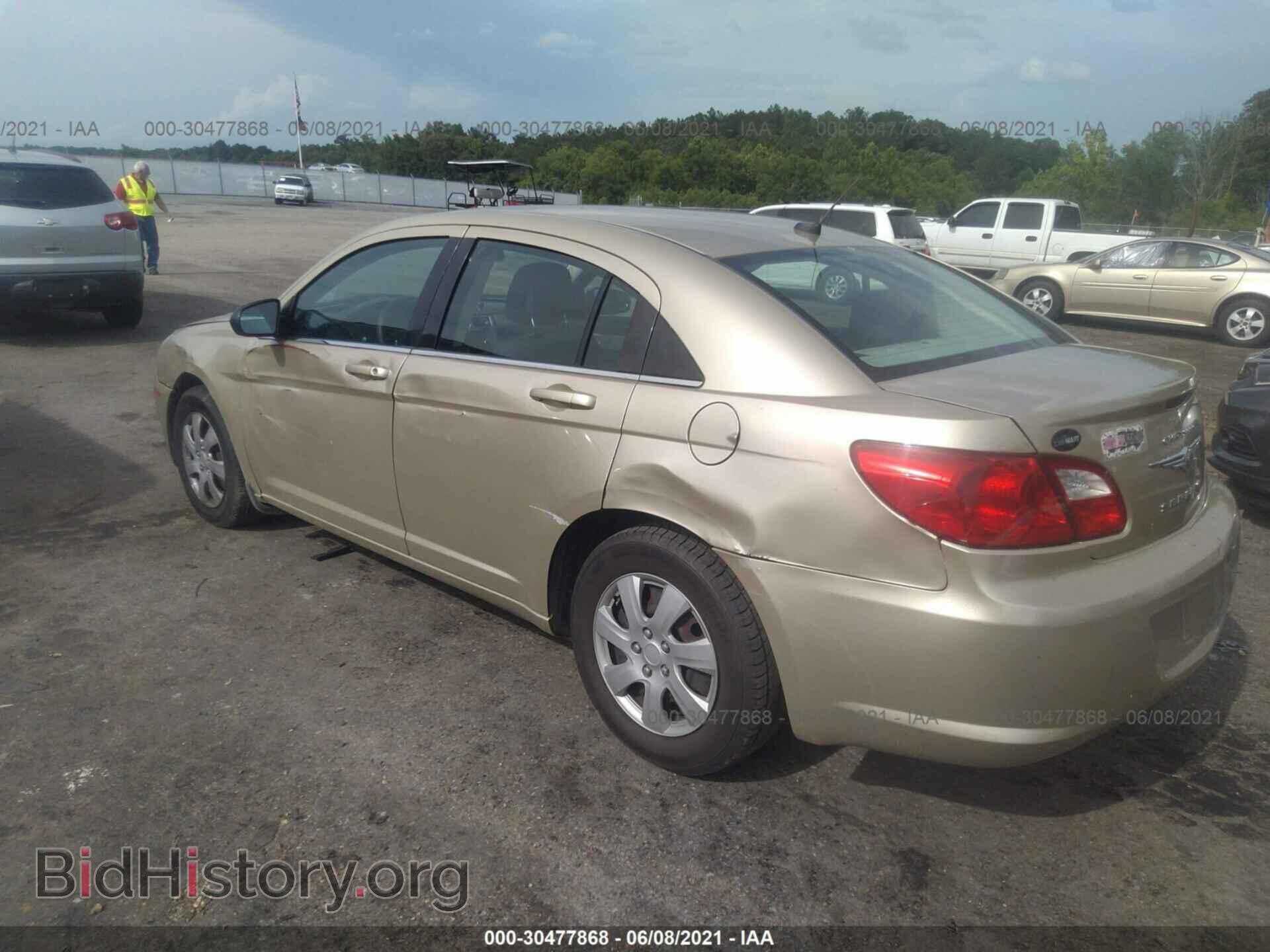 2010 CHRYSLER SEBRING - VIN: 1C3CC4FB6AN123461 - Фото 3
