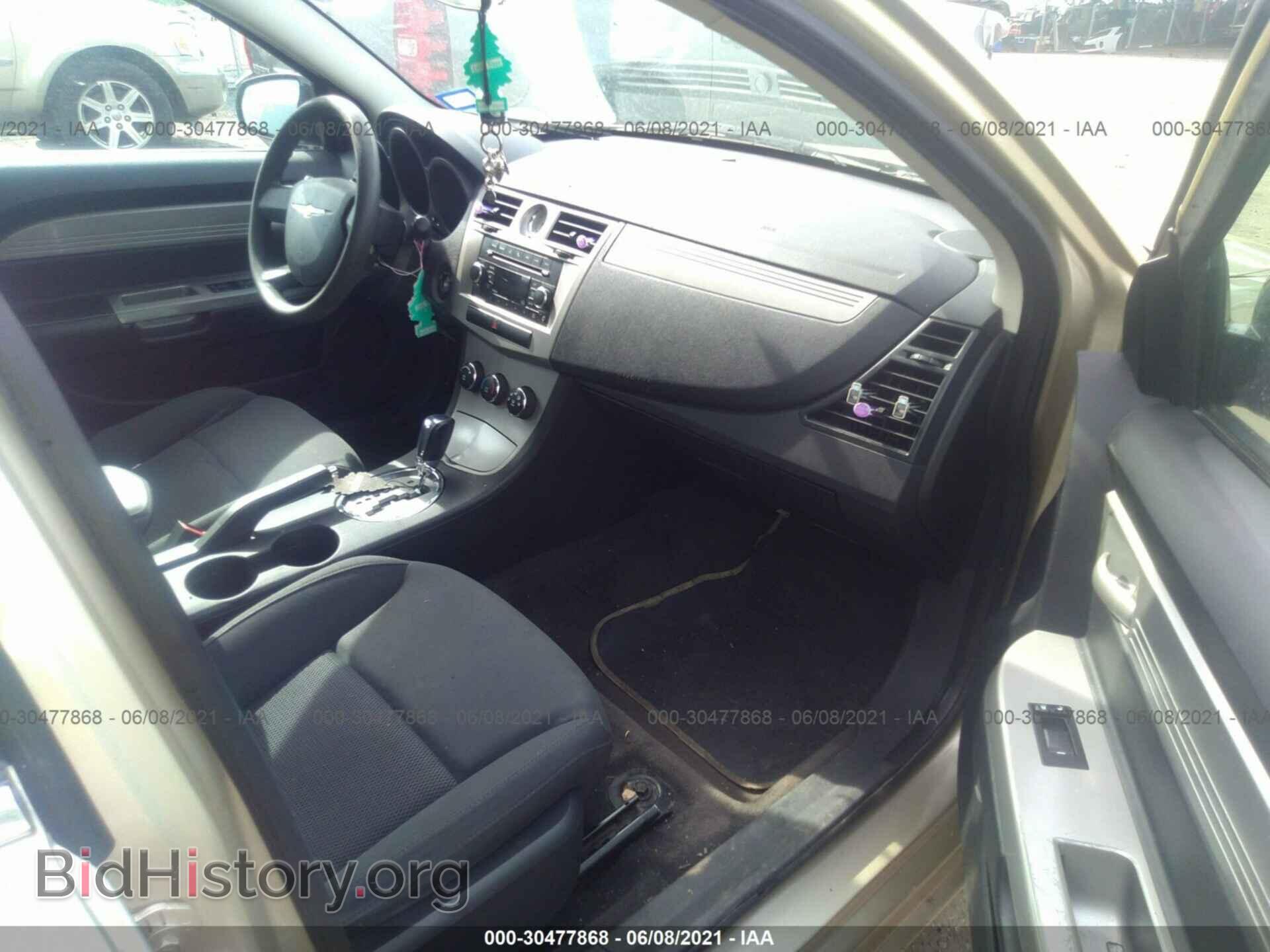 2010 CHRYSLER SEBRING - VIN: 1C3CC4FB6AN123461 - Фото 5