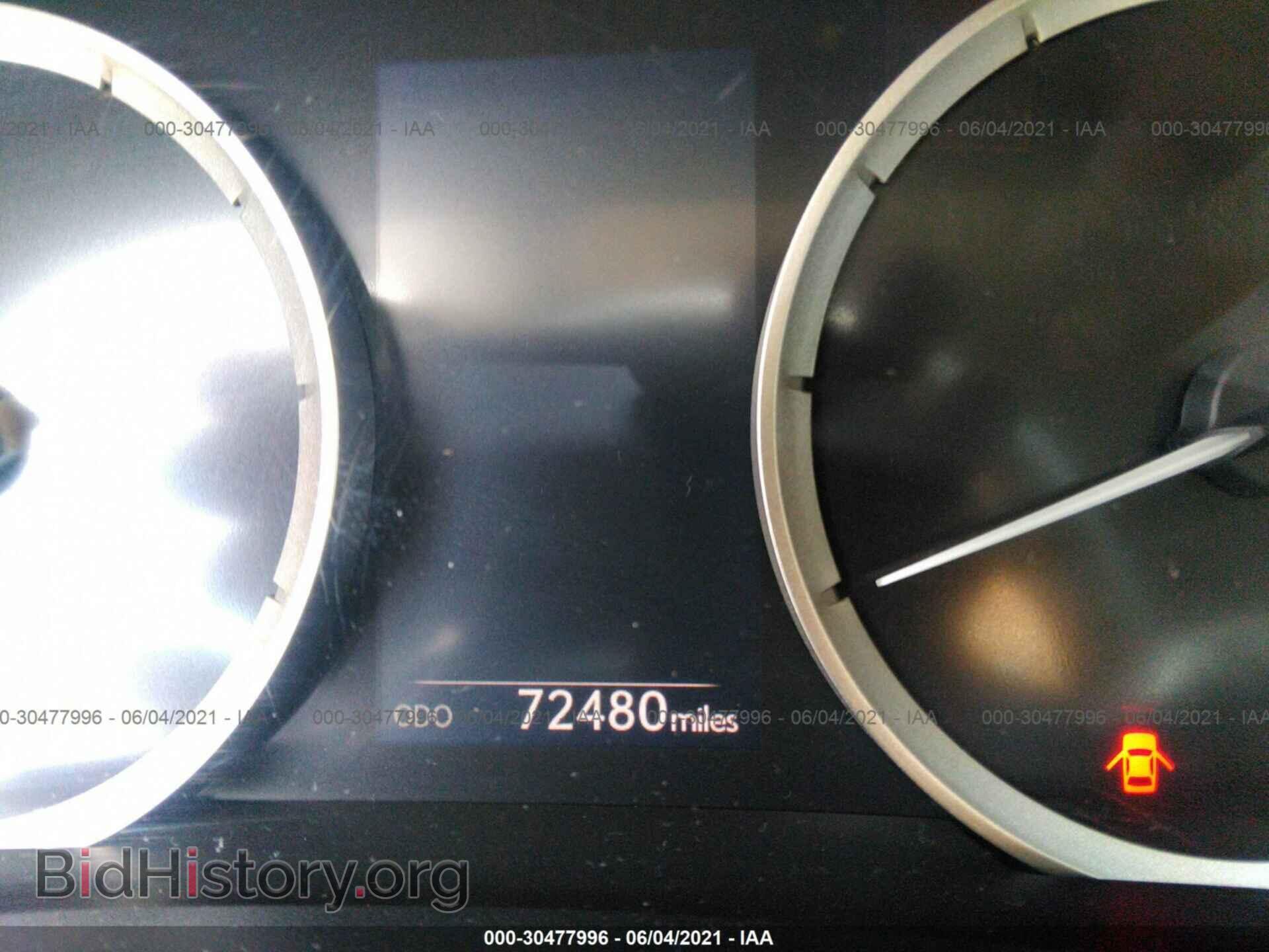 2014 LEXUS IS 250 - VIN: JTHBF1D22E5013124 - Фото 7