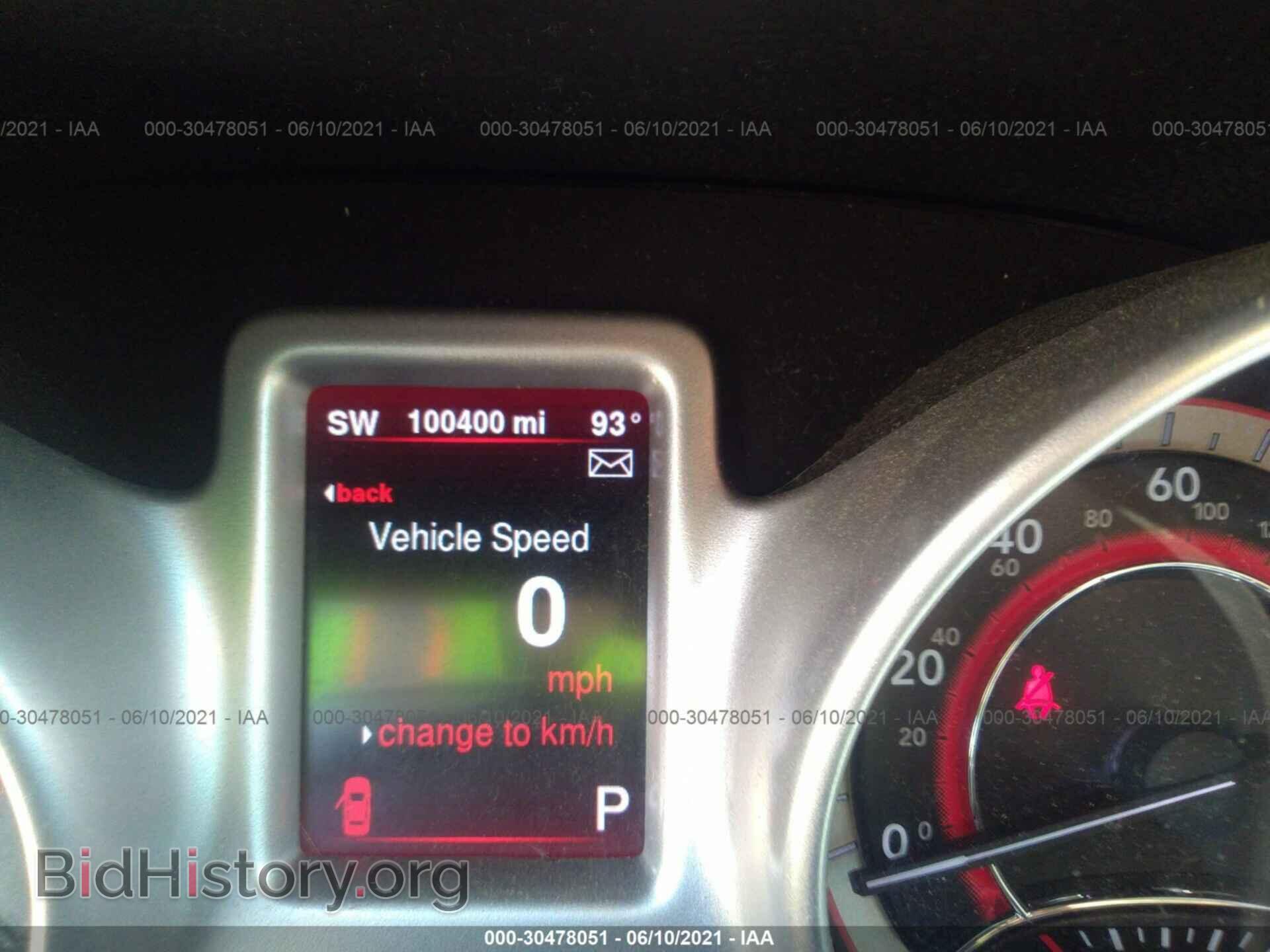 2014 DODGE JOURNEY - VIN: 3C4PDDDG3ET158232 - Фото 7