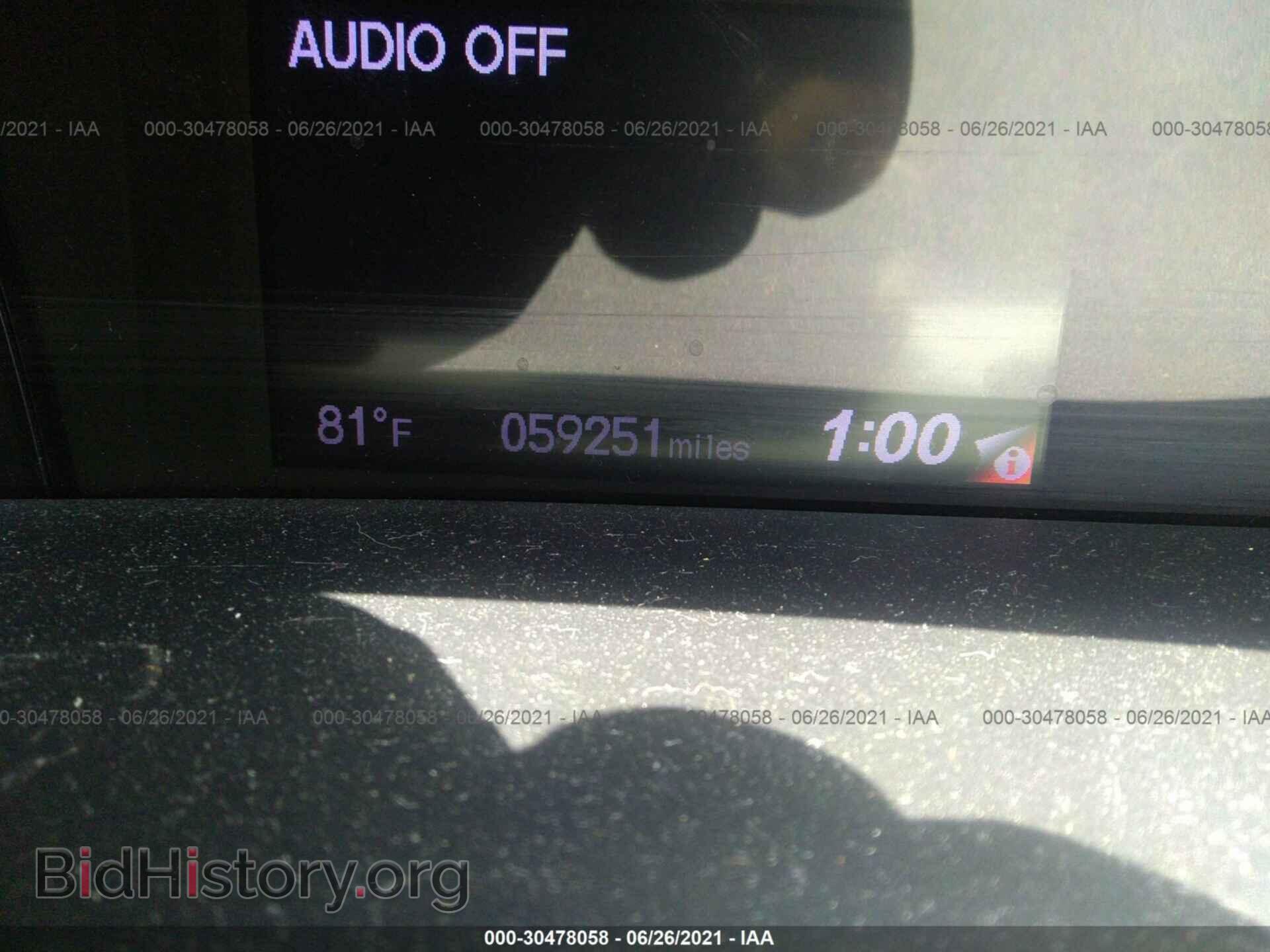 2013 HONDA CIVIC SDN - VIN: 19XFB2F55DE043149 - Фото 7