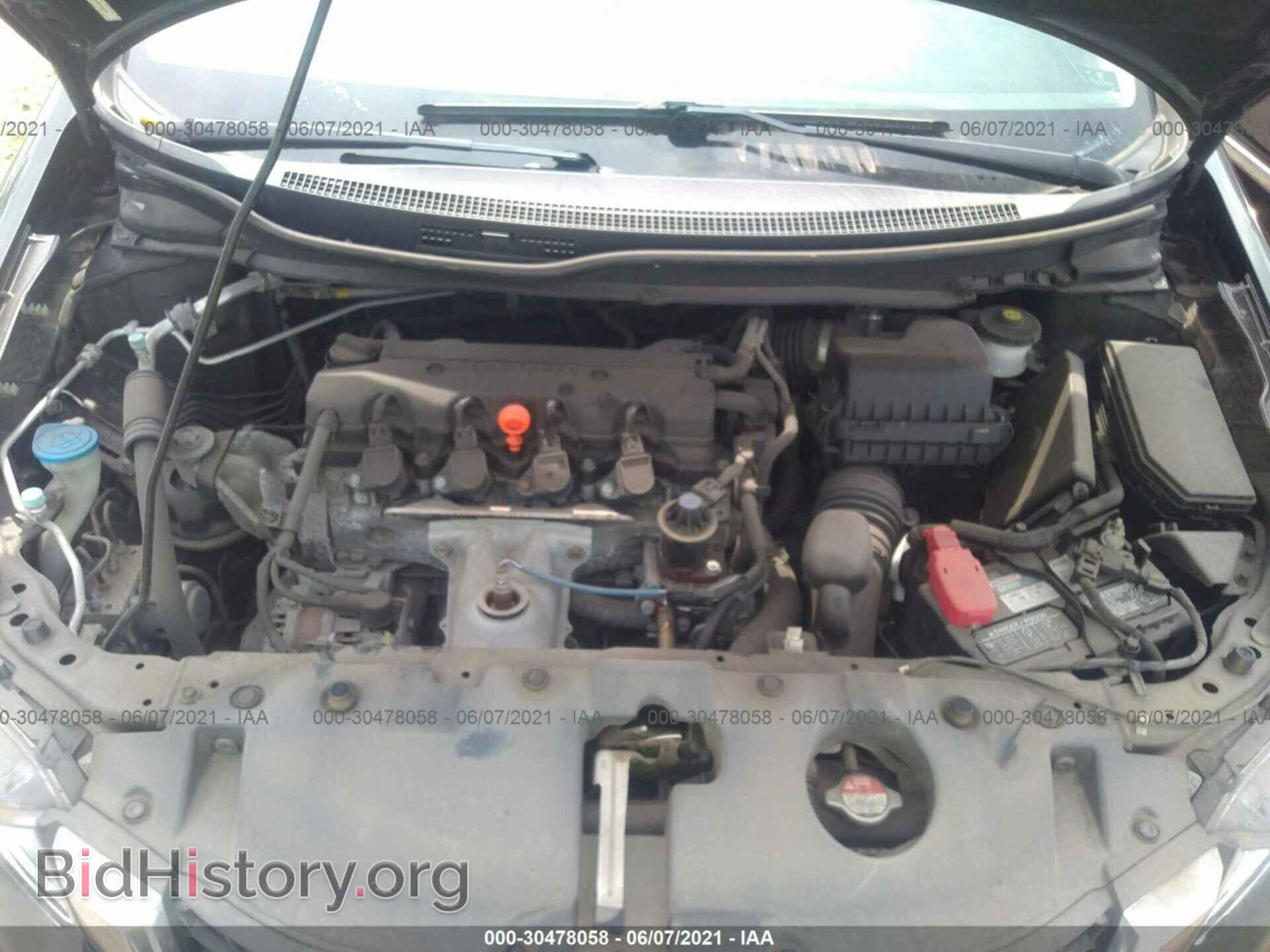 2013 HONDA CIVIC SDN - VIN: 19XFB2F55DE043149 - Фото 10