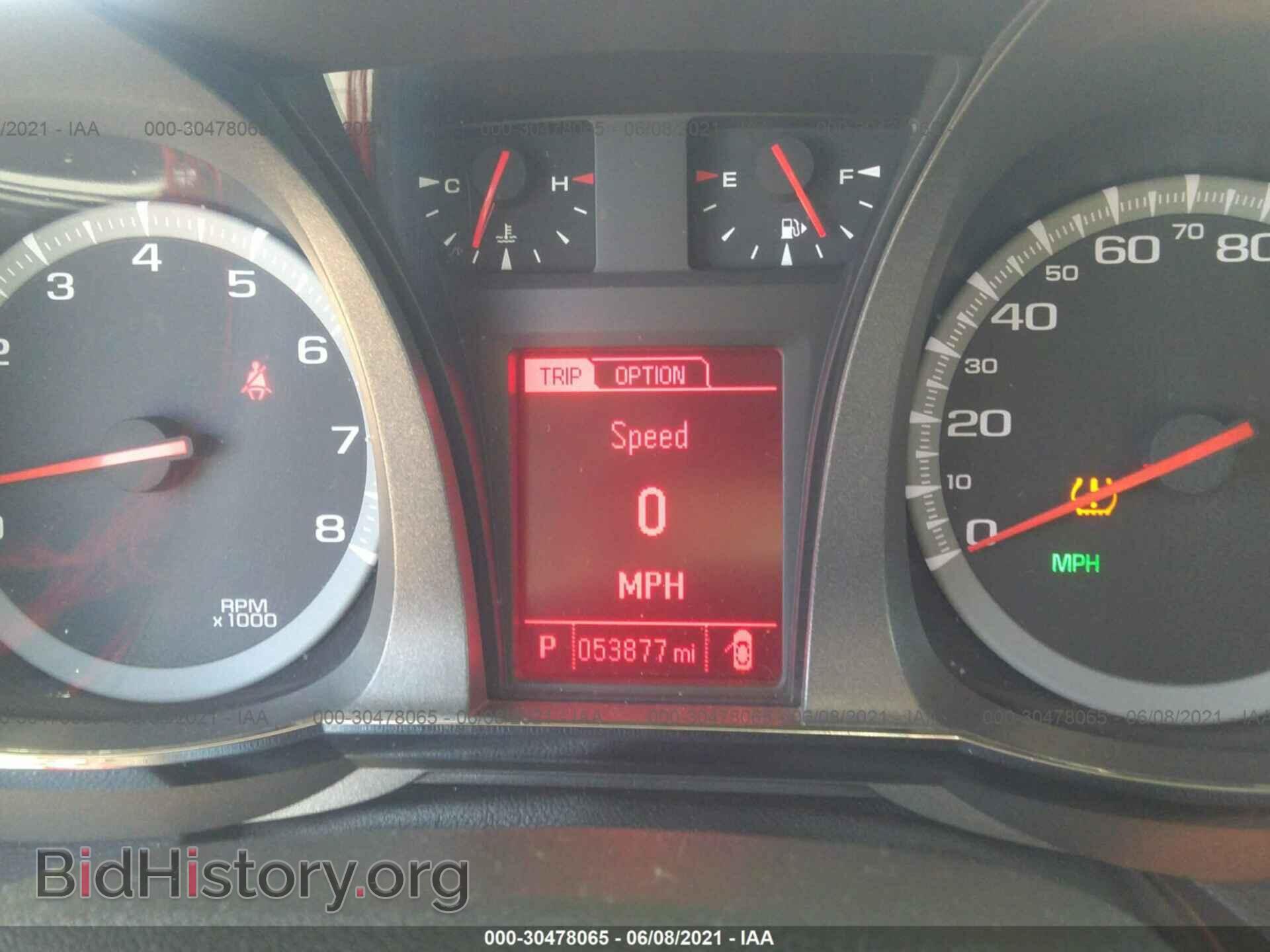 2016 GMC TERRAIN - VIN: 2GKFLNE33G6320405 - Photo 7